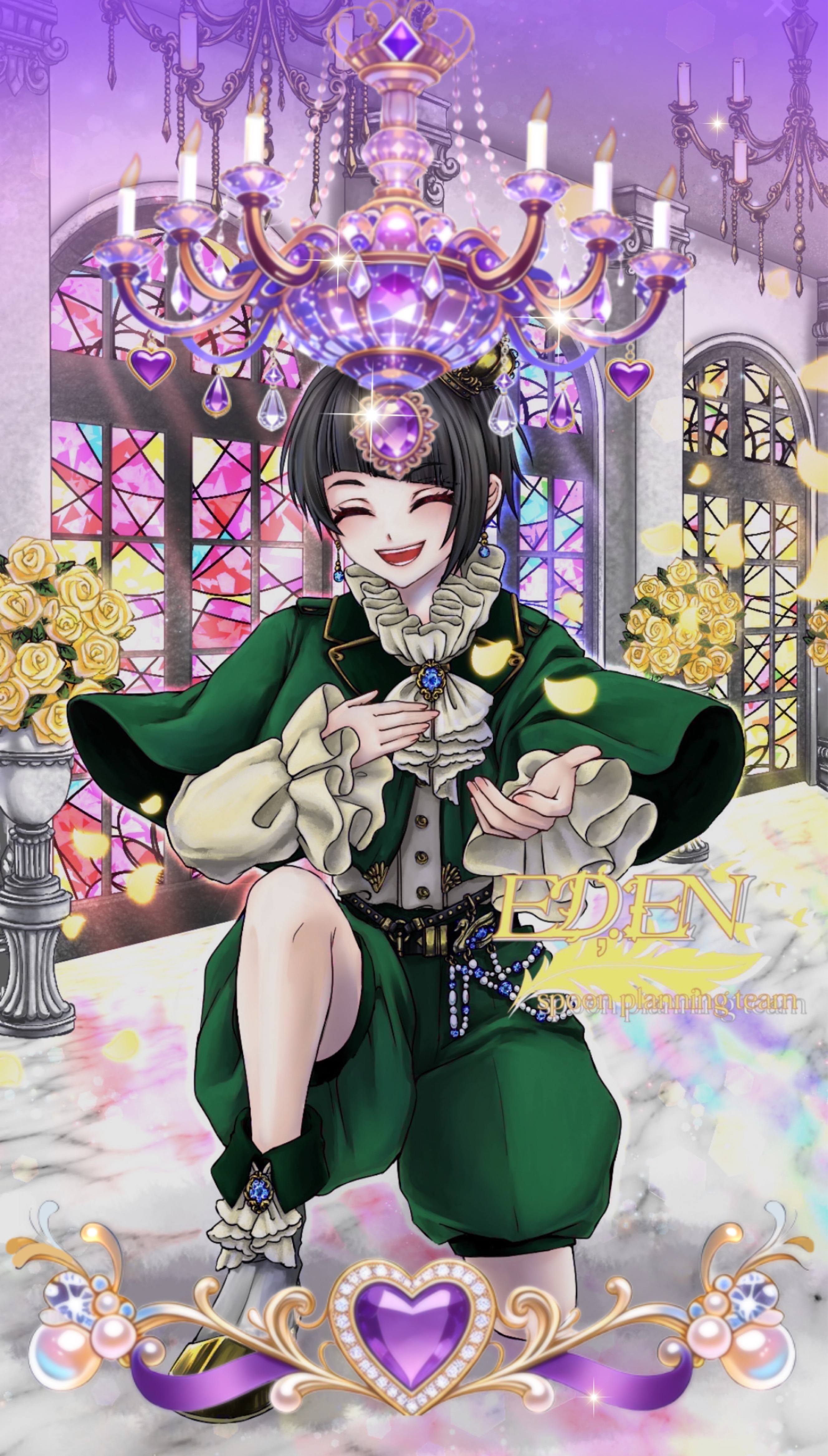 ただ一緒にいてほしいの