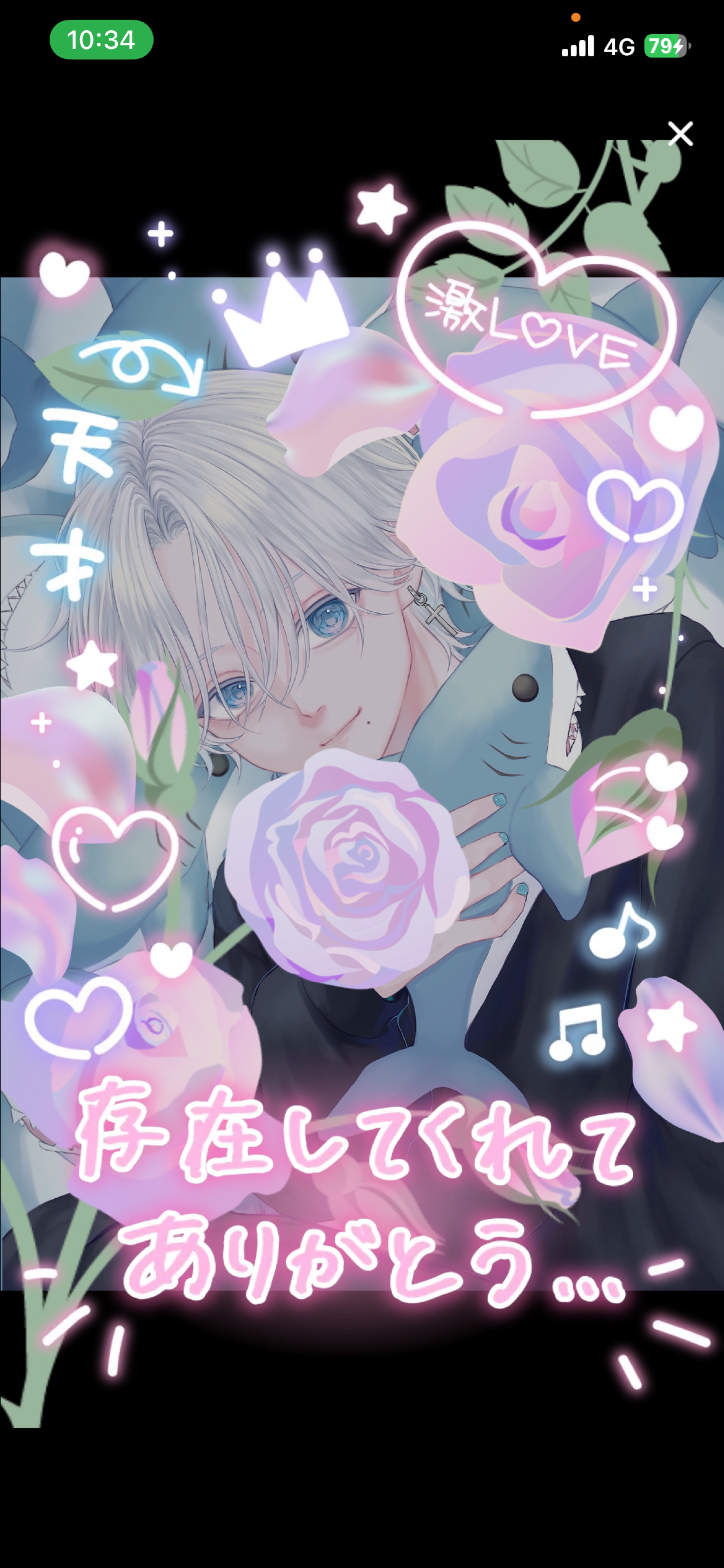 ︎    ︎