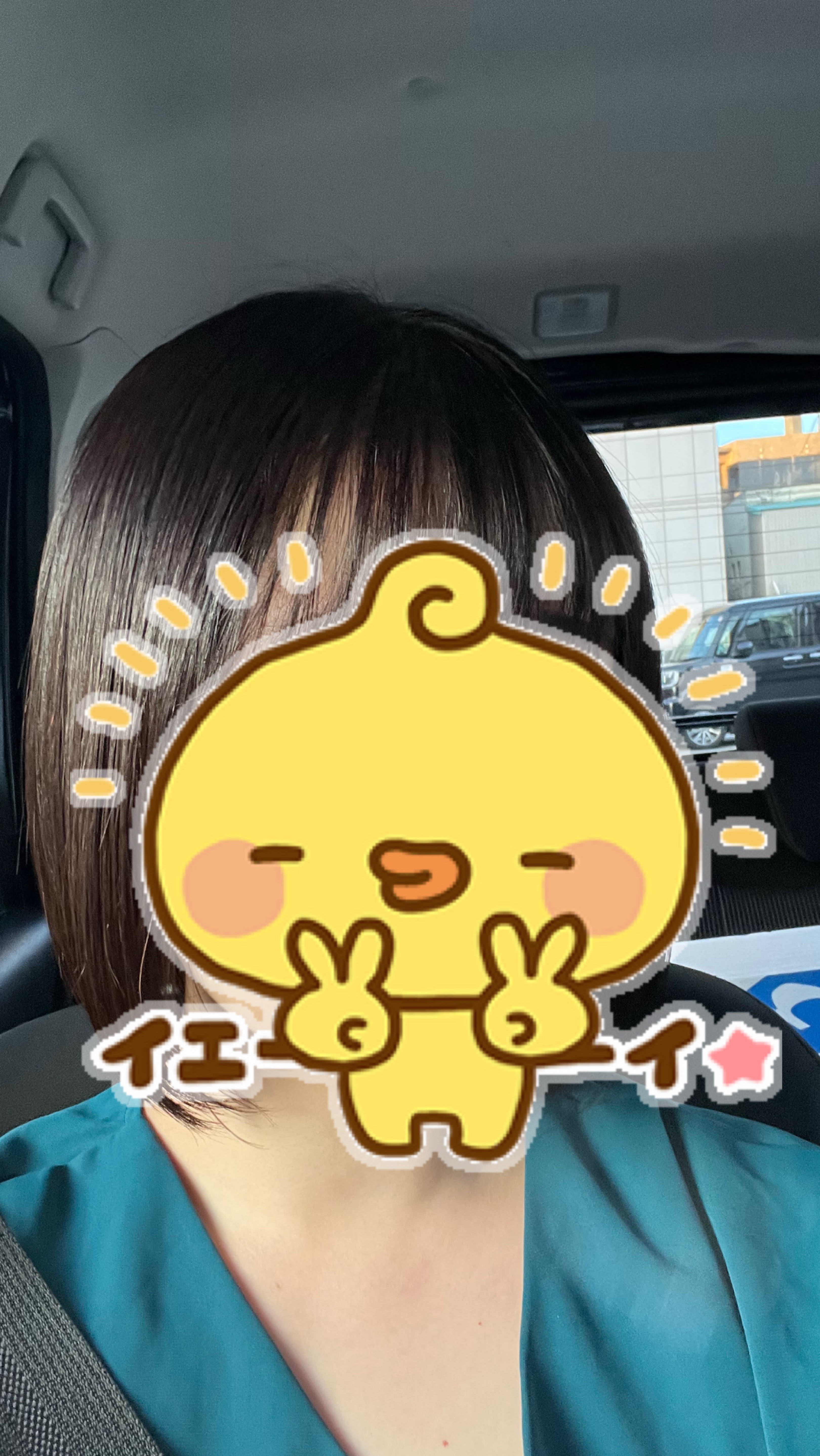 初潜寝〇おはなし