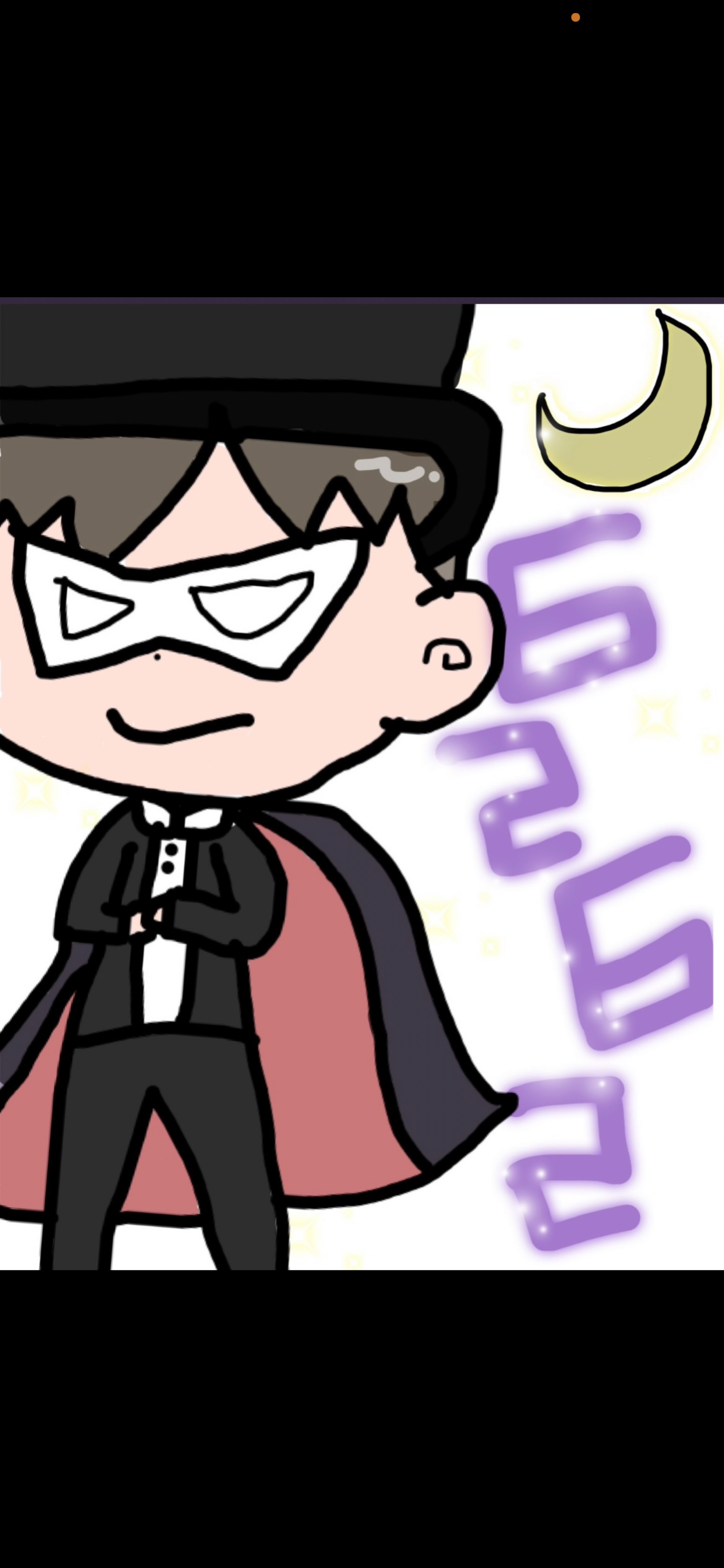 おやすみ世界