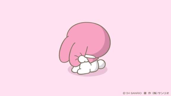 さいとらい
