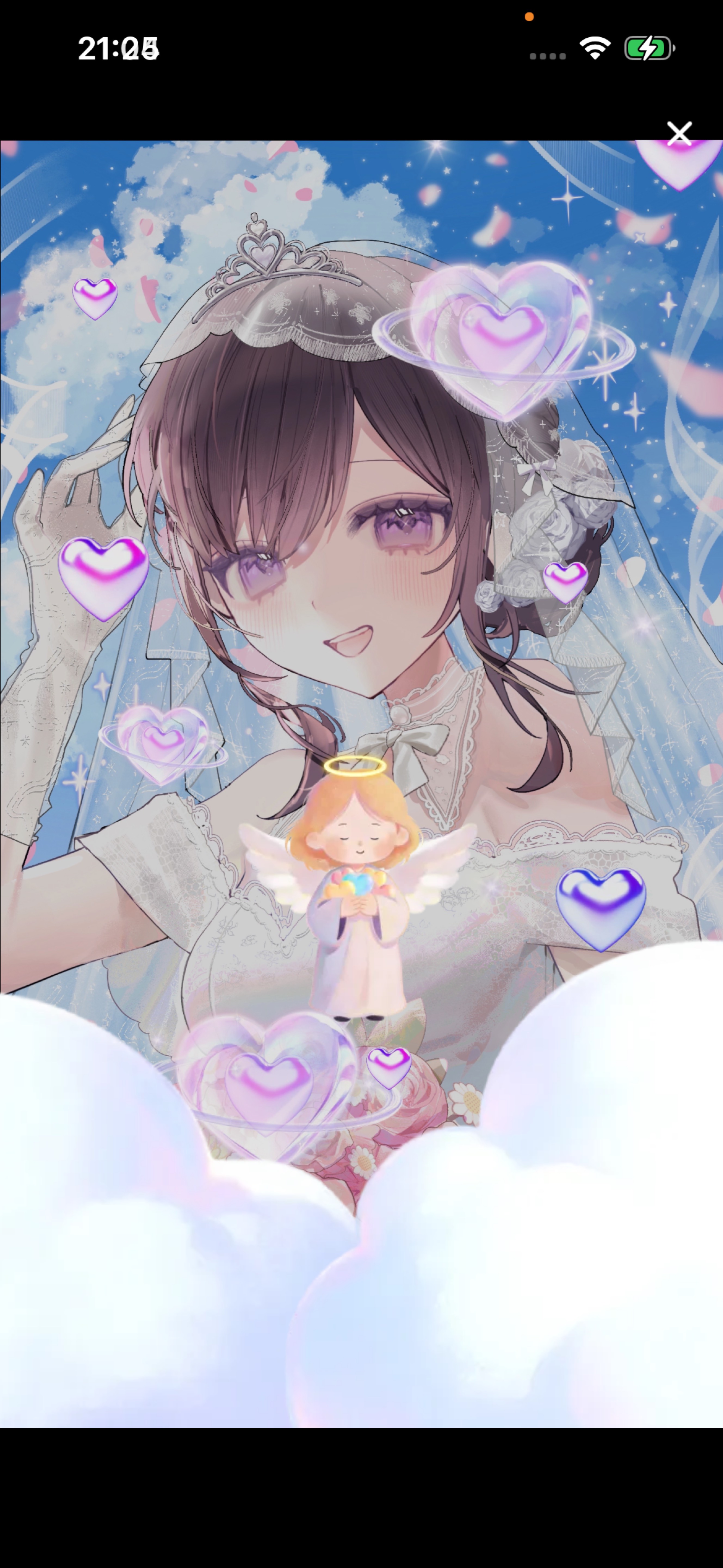 きみまち