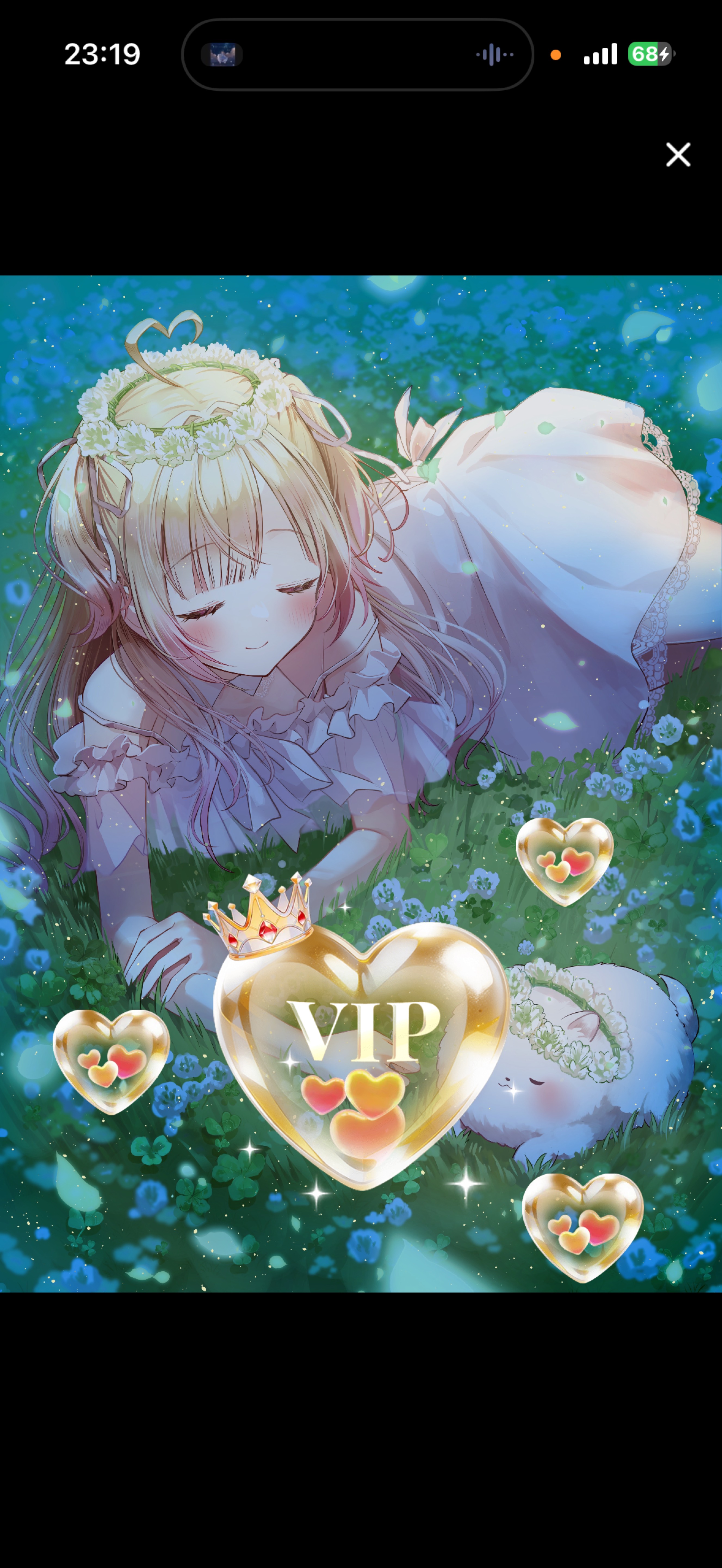 初潜寝◎おやすみしにきてね🐑💤