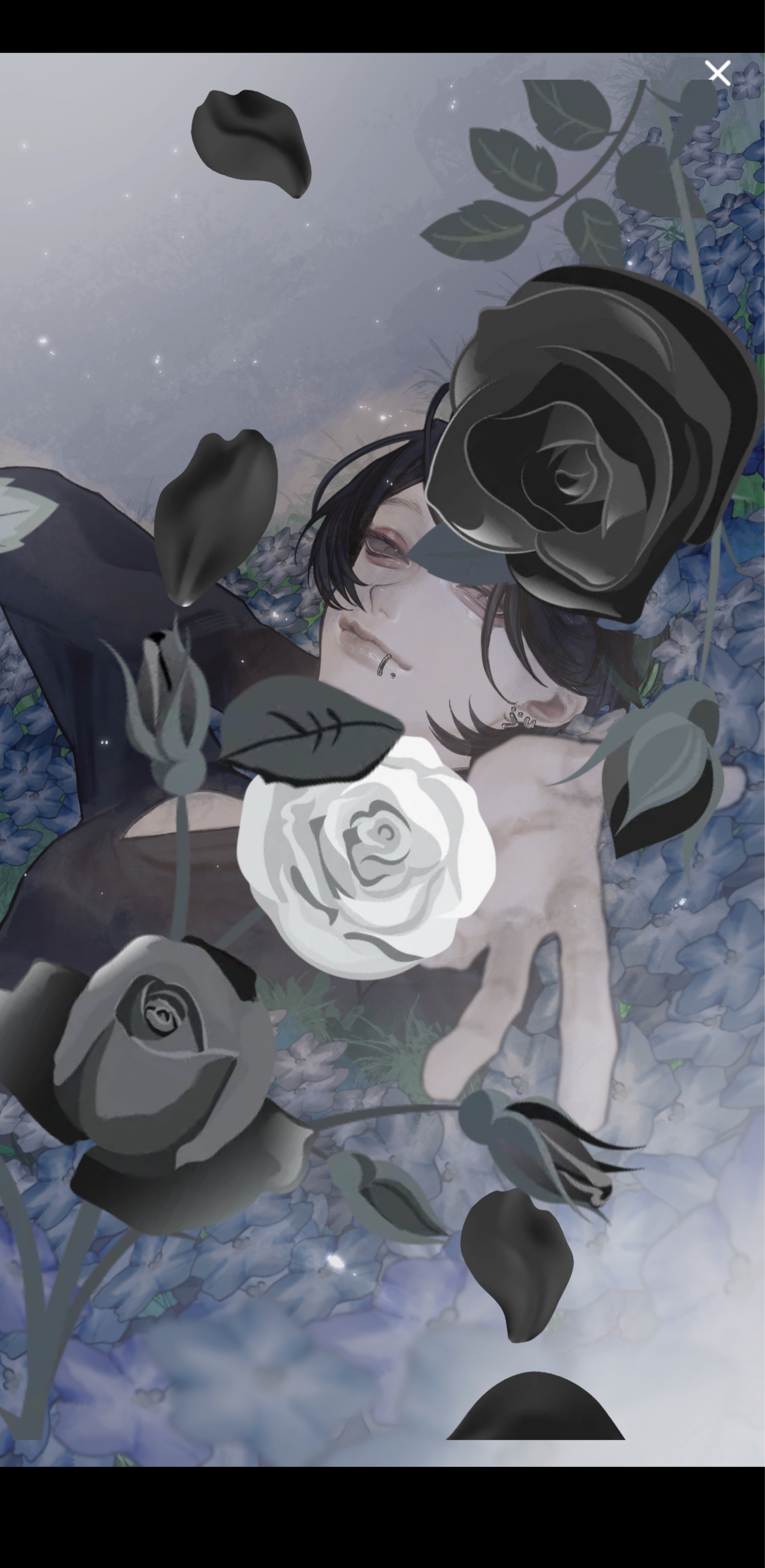 EGOIST