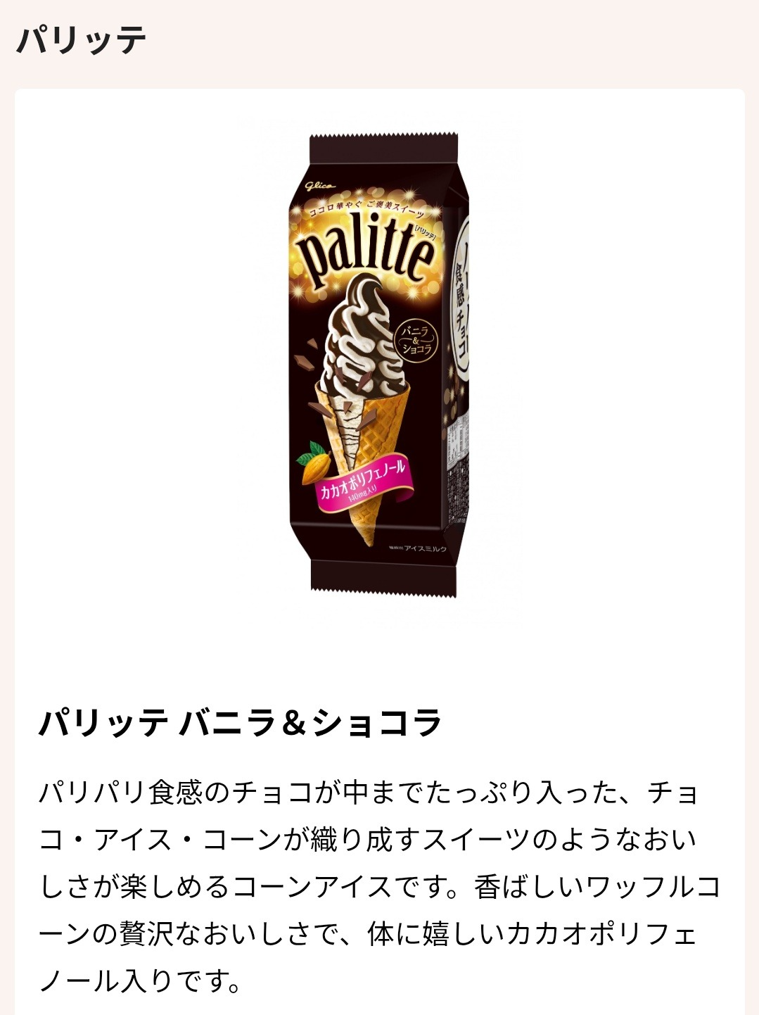 ハート2個分だけでもそばにいて۟ ࣭ ⭒