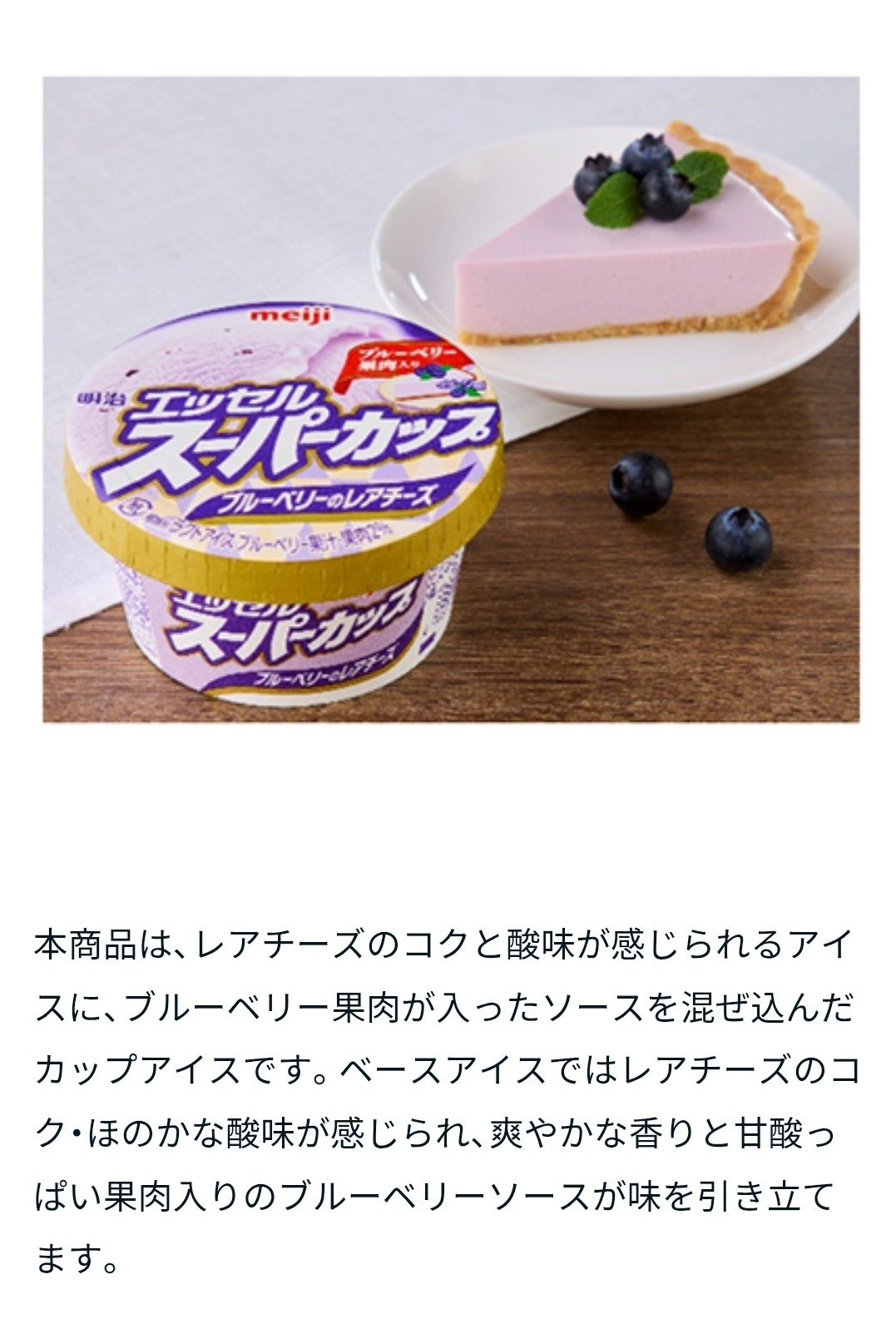 ハート2個分だけでもそばにいて۟ ࣭ ⭒