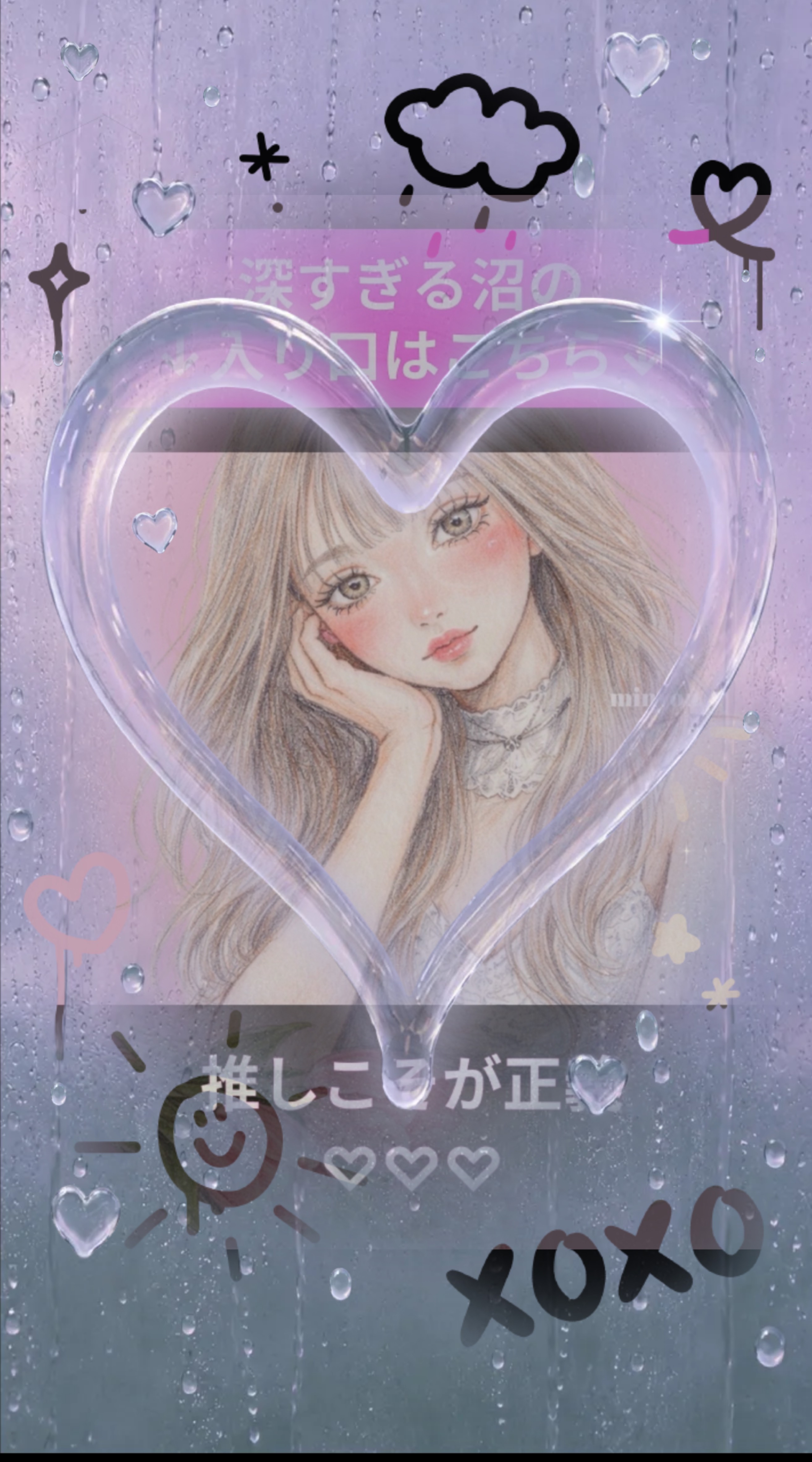🌷一旦休もう一旦ね🌷初潜