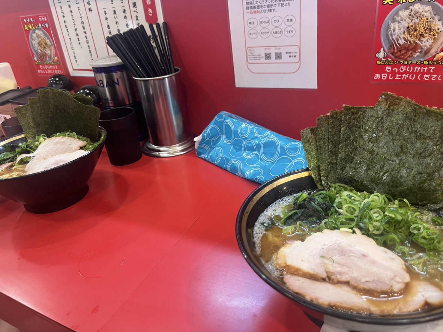 元気してる？