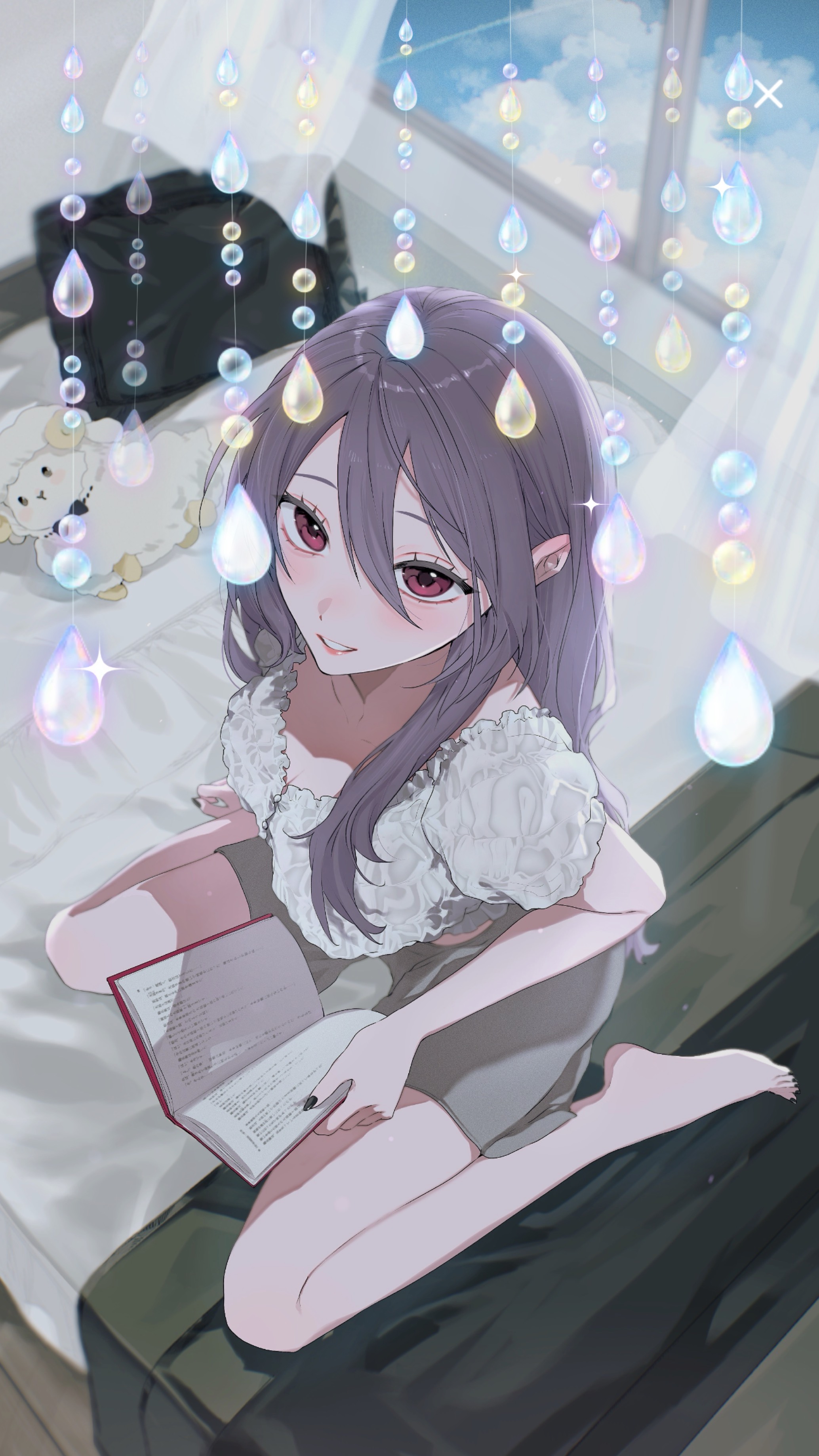 初潜寝◎ 〜7:00：君の拠り所
