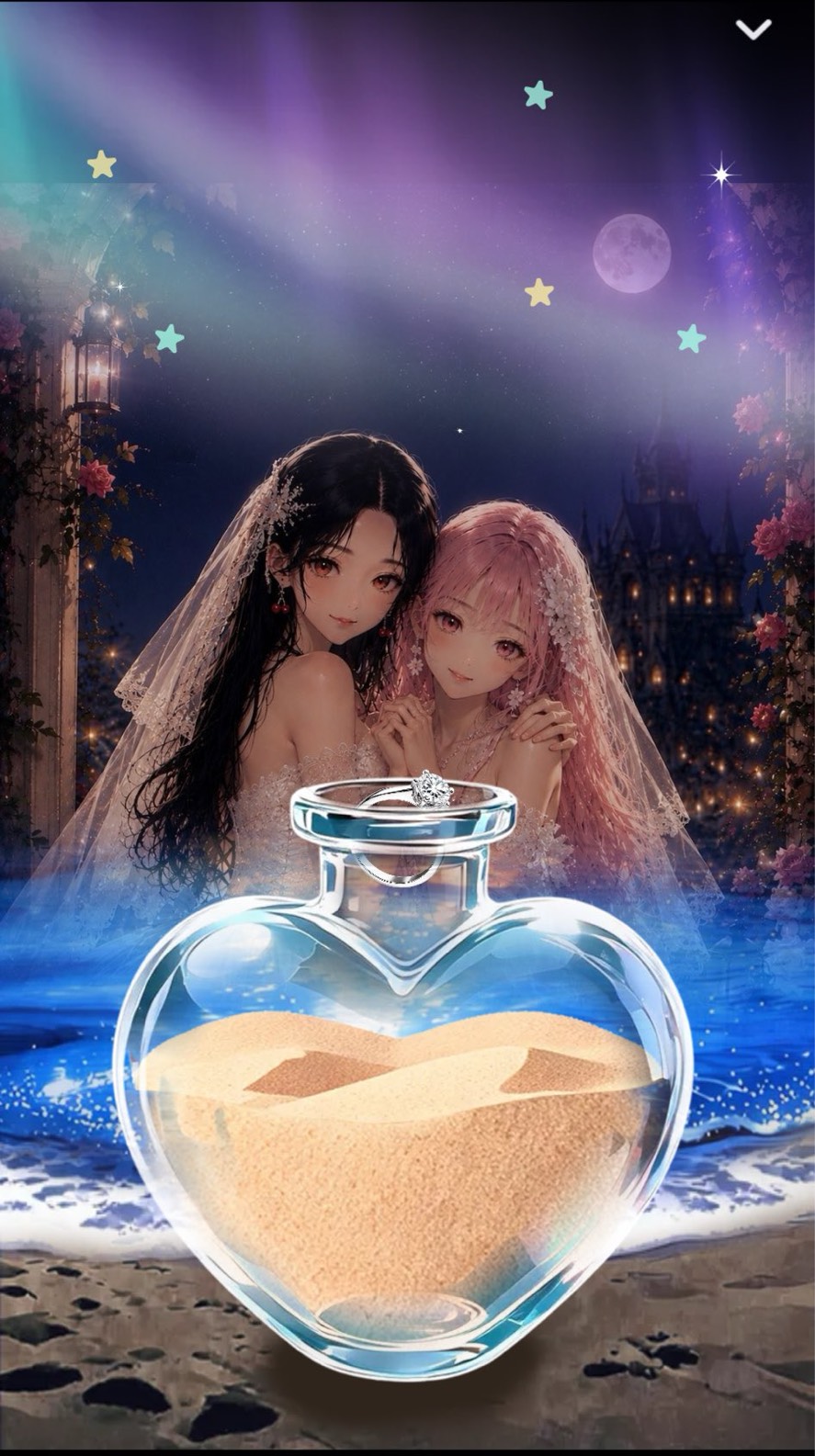 初潜💋こんな時間の癒場所☕️