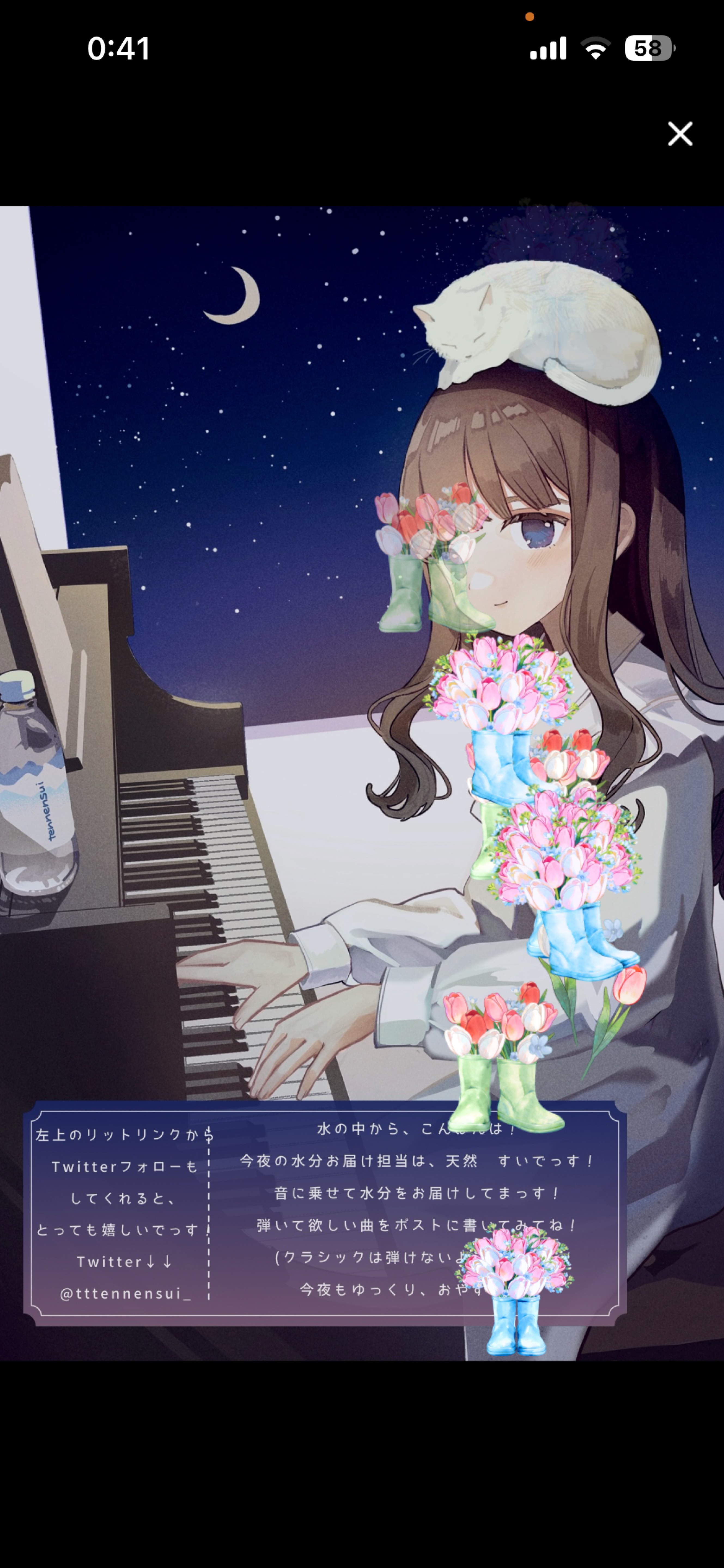 久しぶりの水分補給🫧