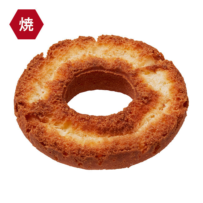 初潜◎ お昼は🈁！