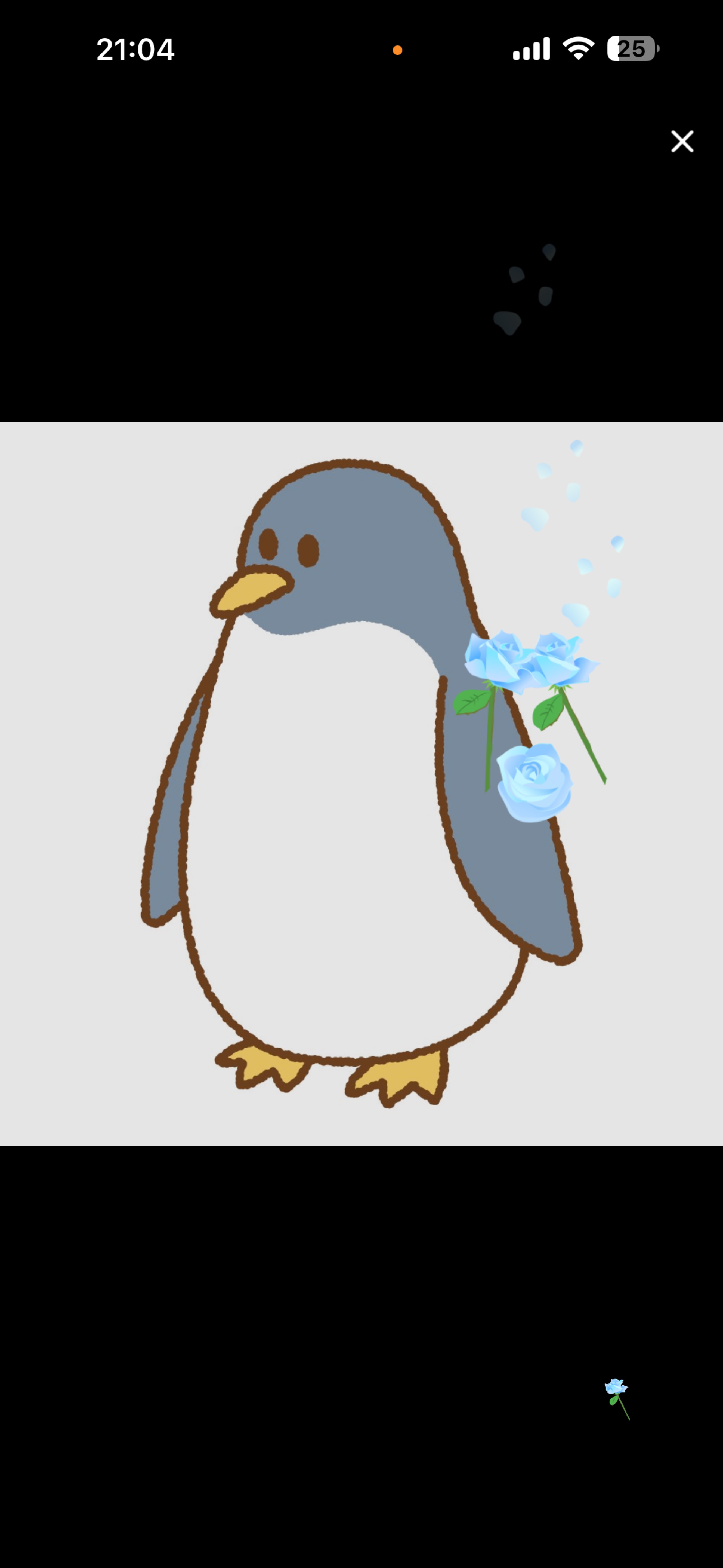 話しませんか！潜り〇