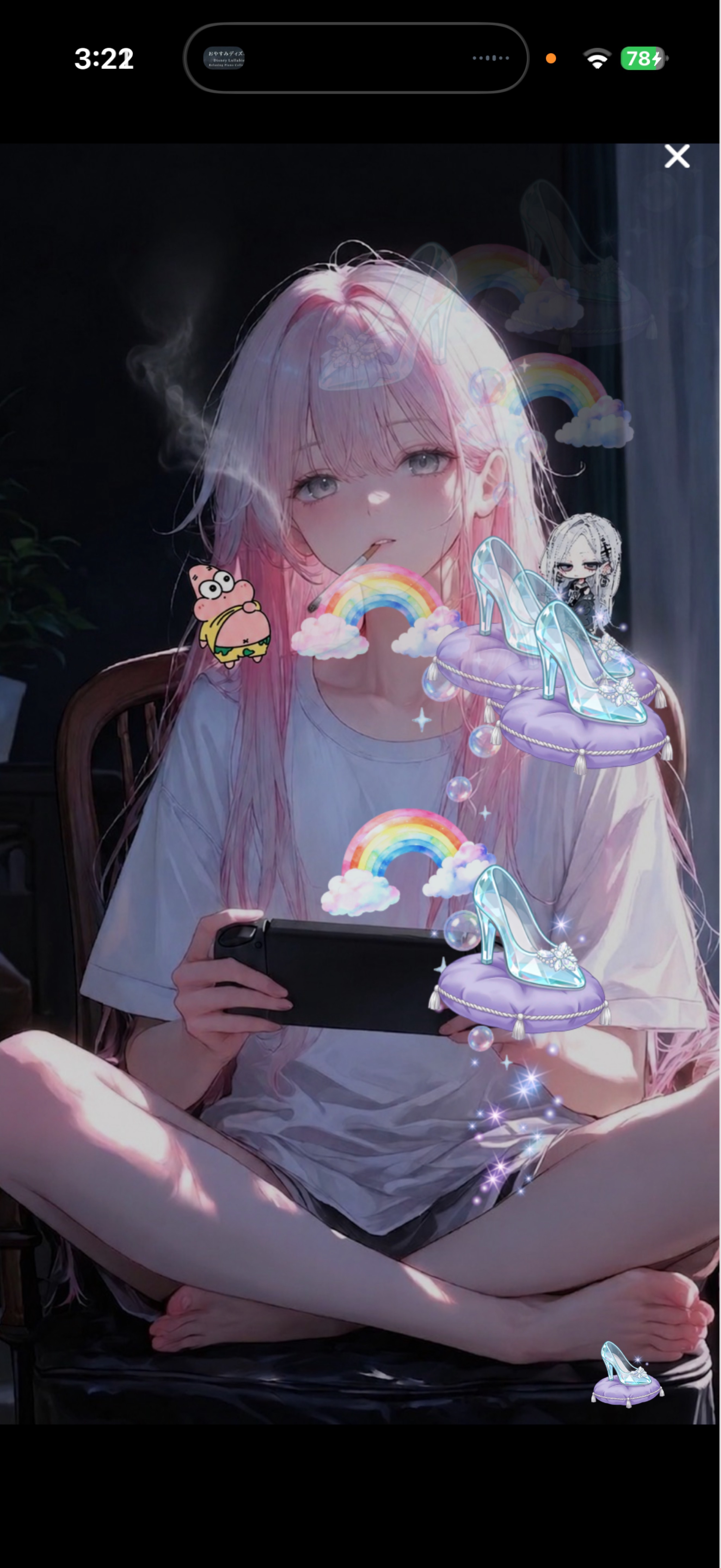 寝るよ〜