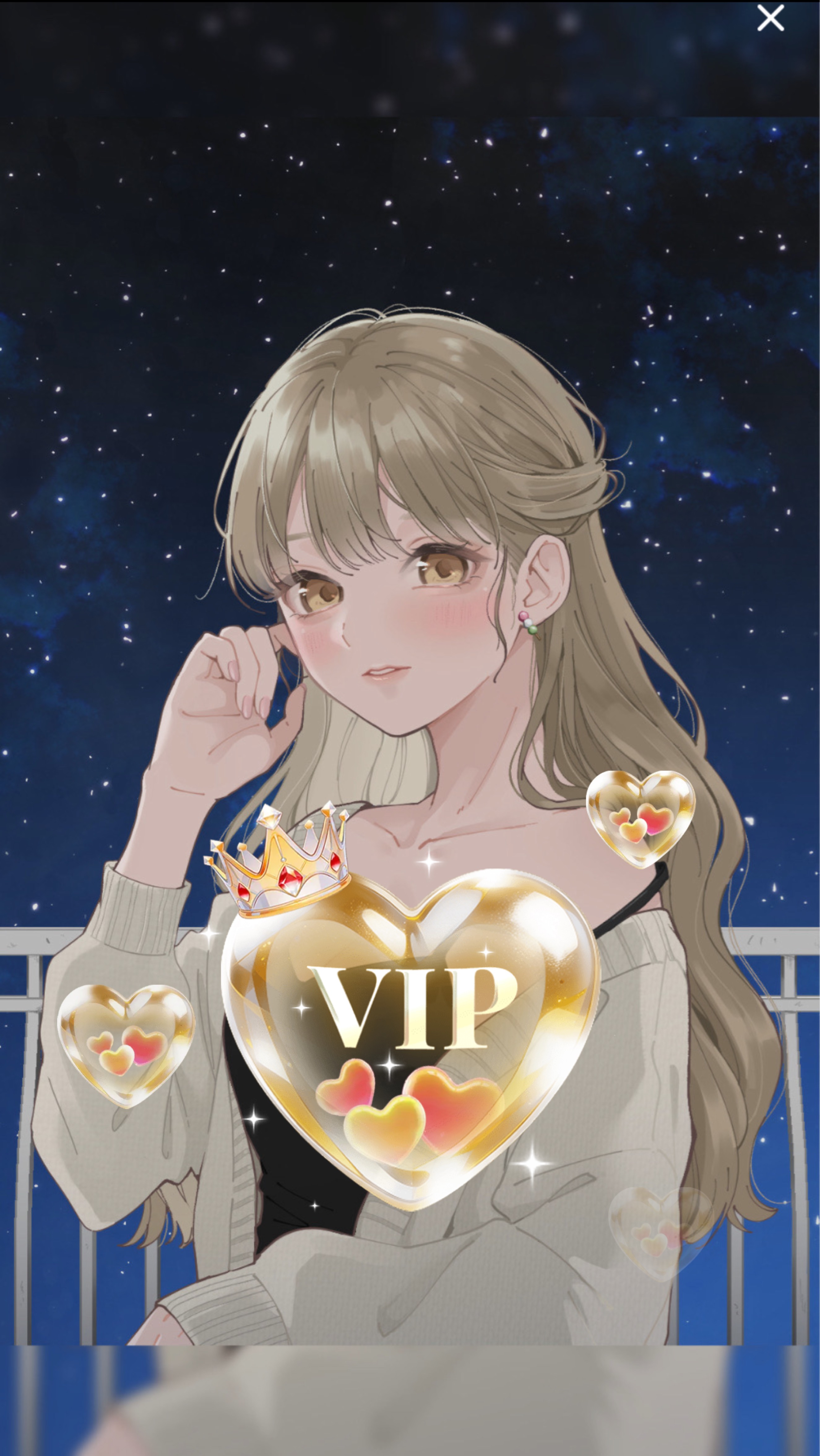 心の拠り所 🌃 ͗ ͗
