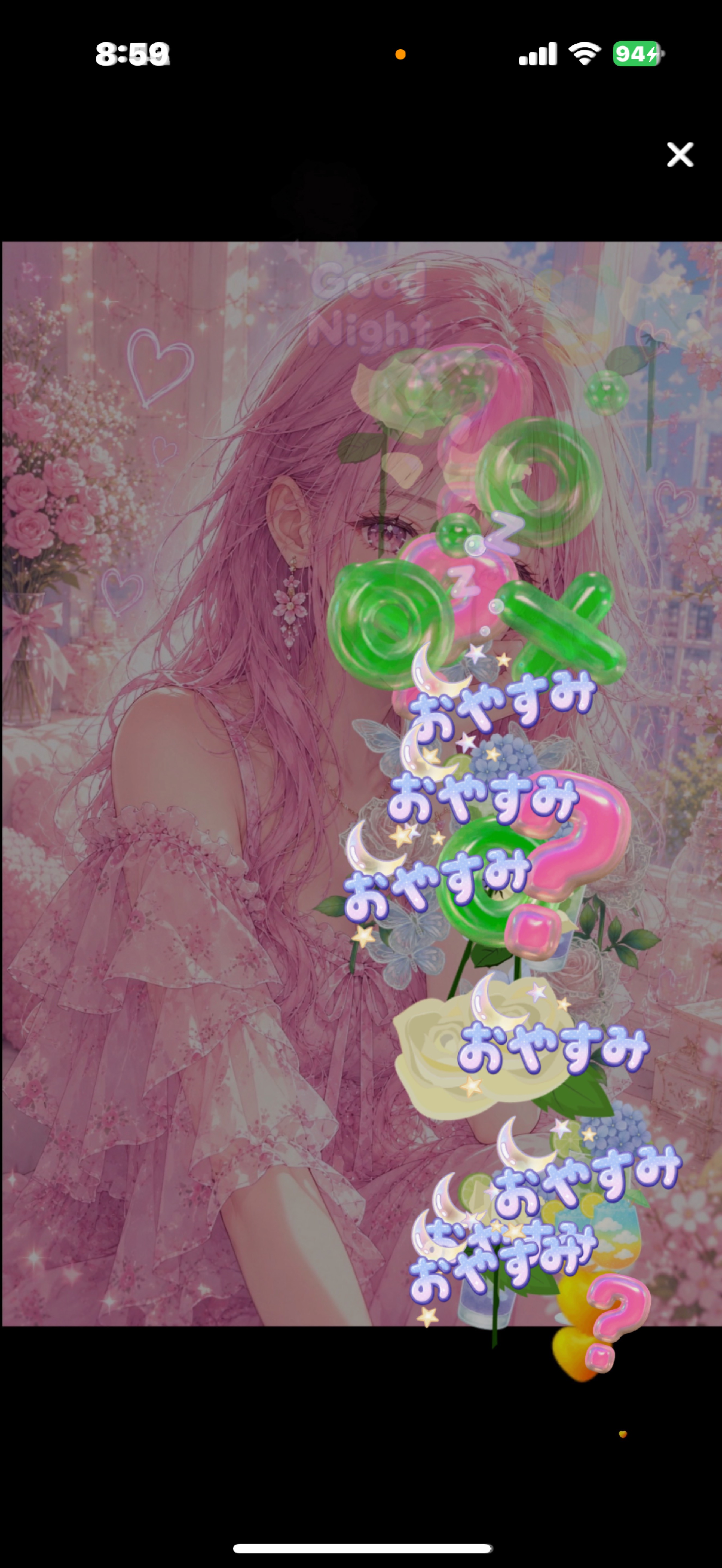 気軽に来てね♡