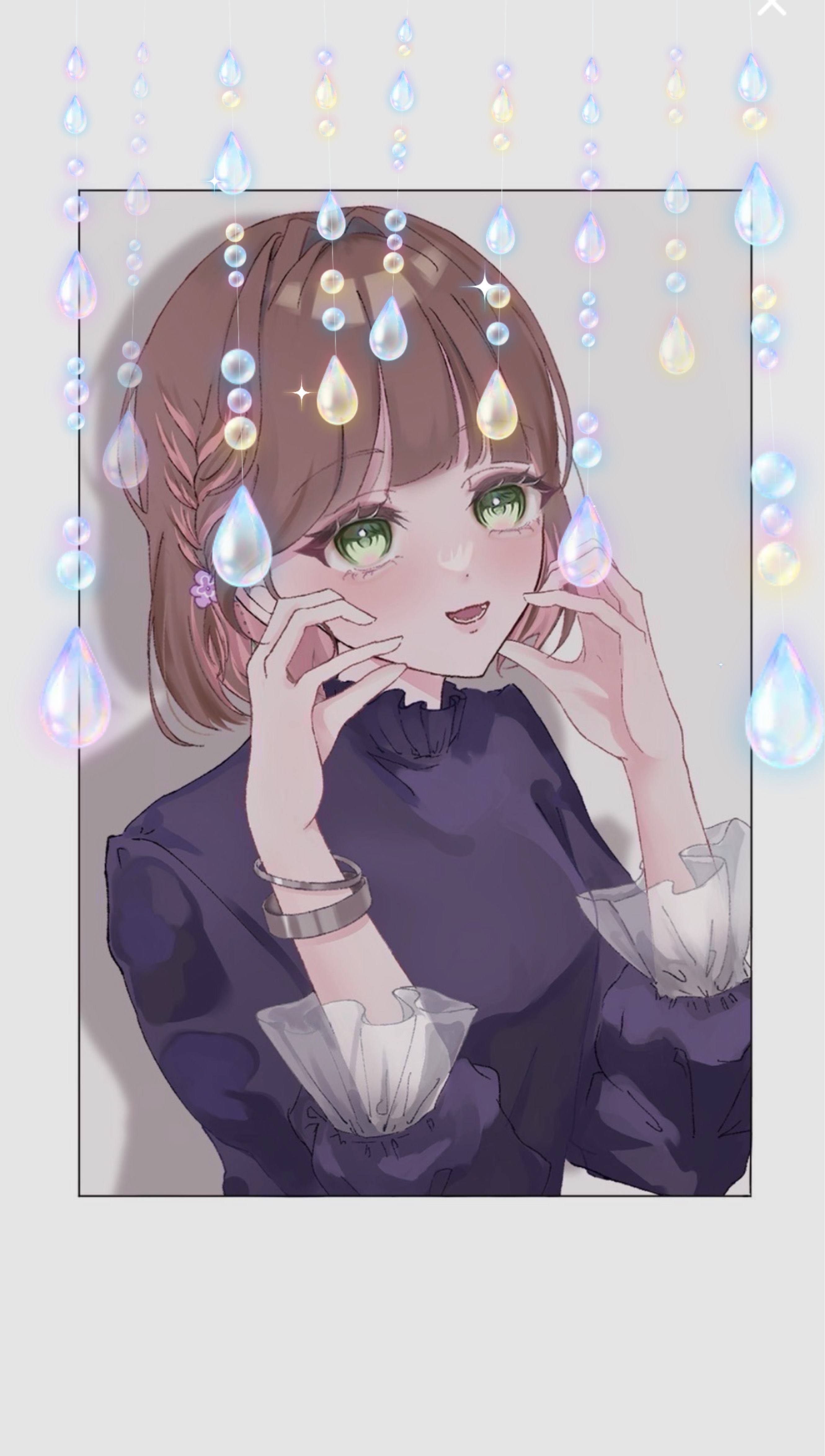 おうた