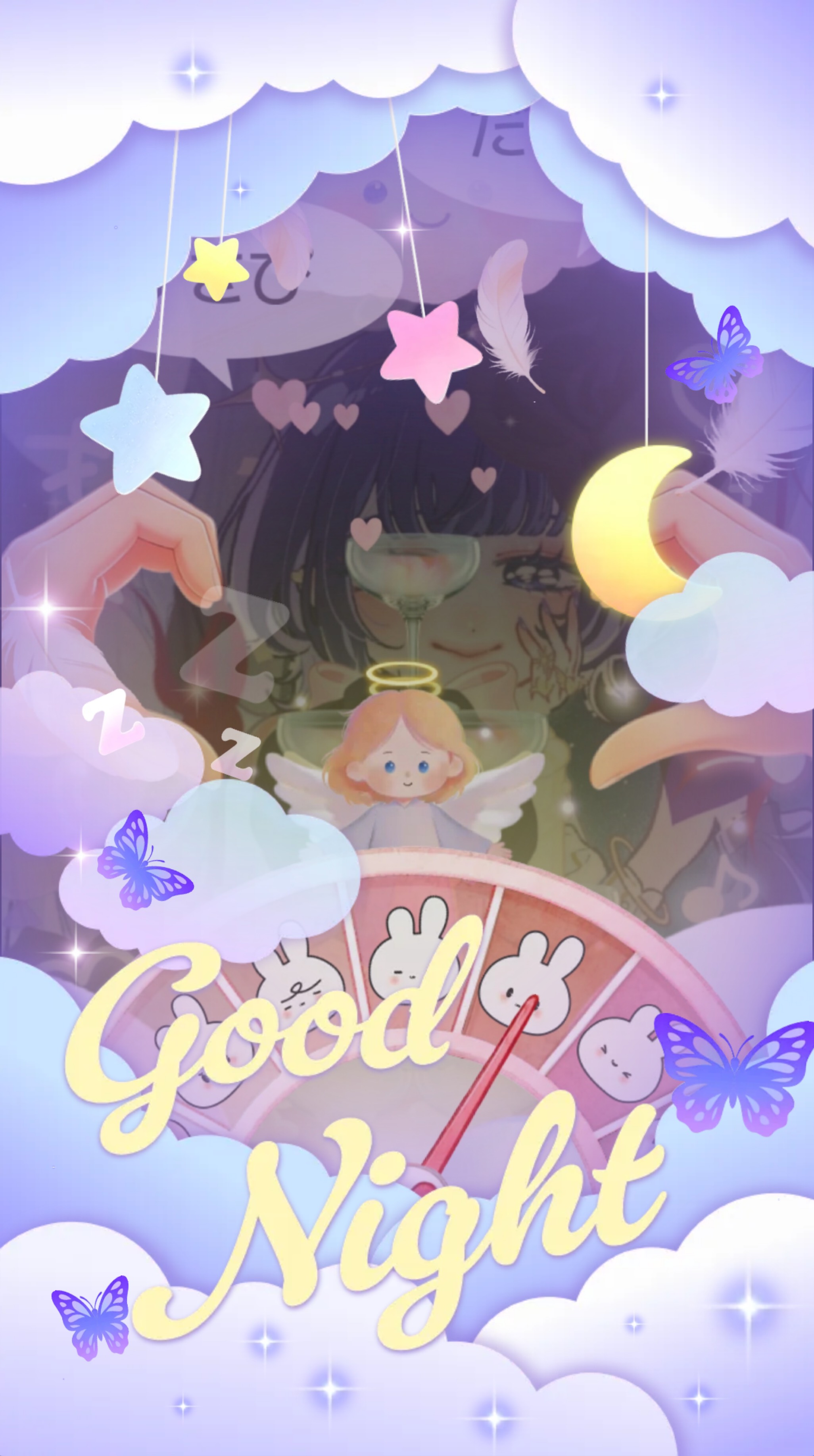 BGMに。おやすみ