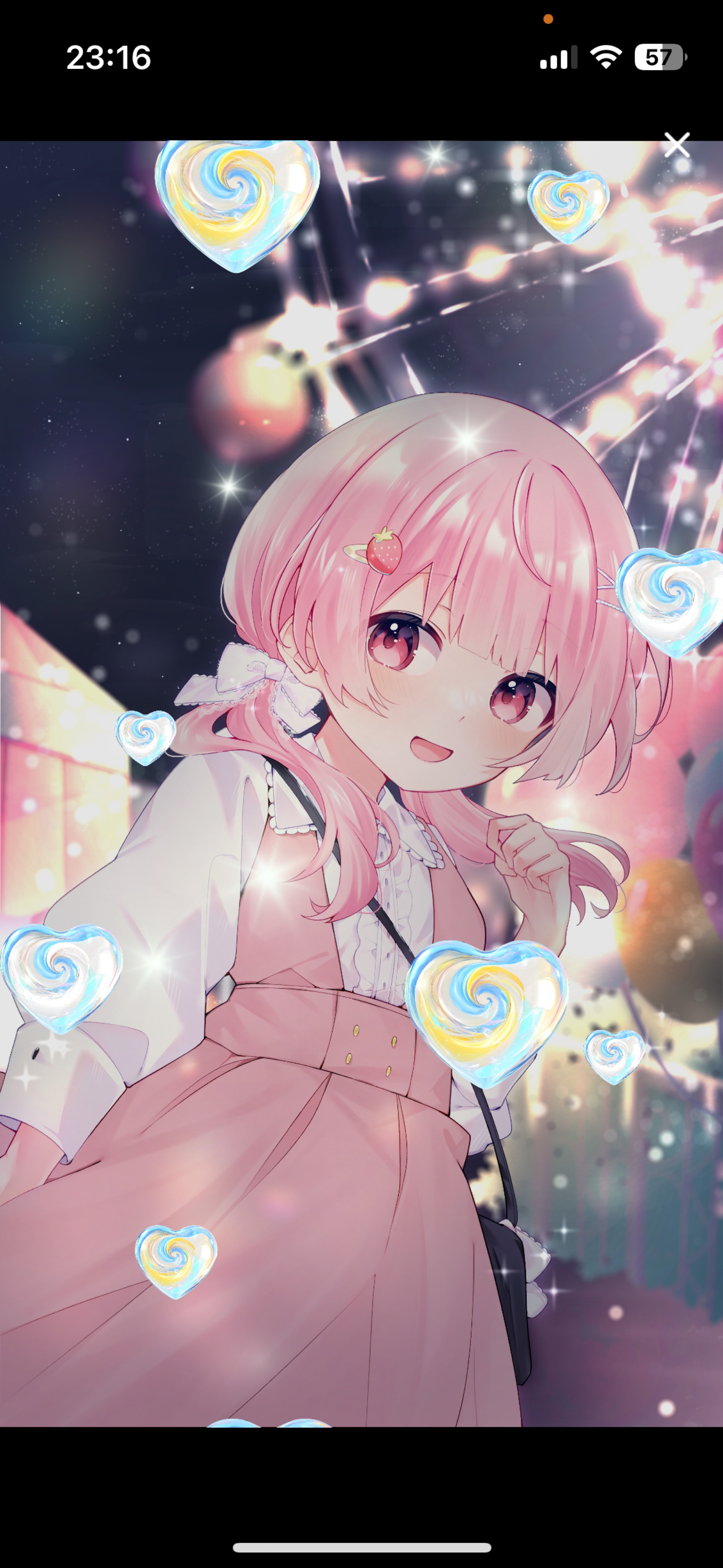 元気してる？