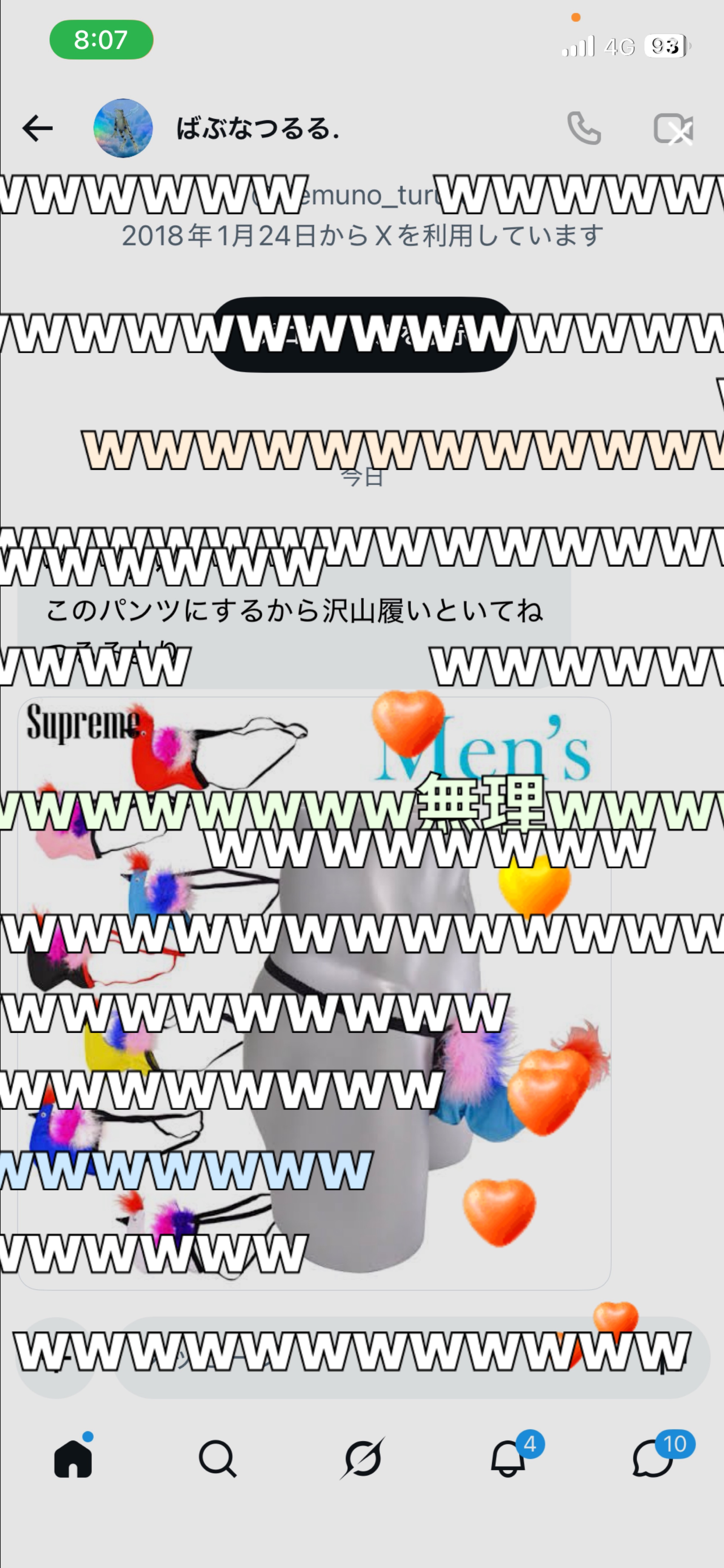 ︎    ︎