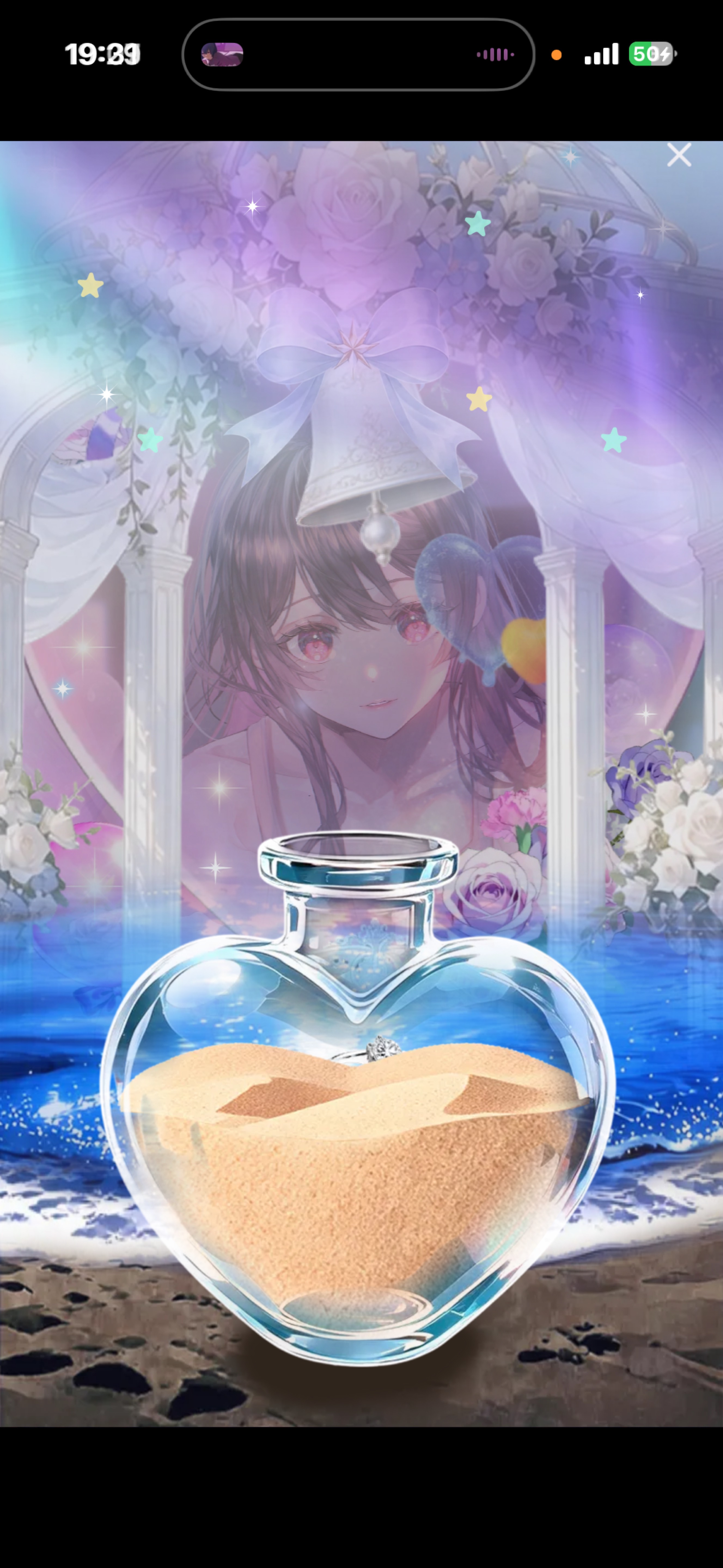 貴方の話し相手𐴑