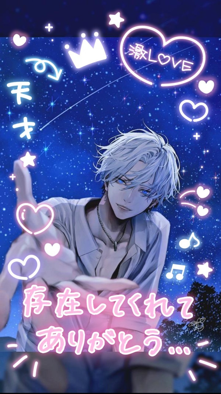 いい声おにいさん
