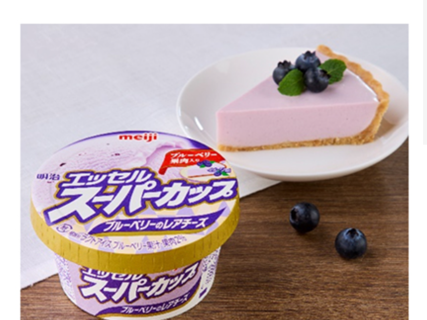 ハート2個分だけでもそばにいて۟ ࣭ ⭒