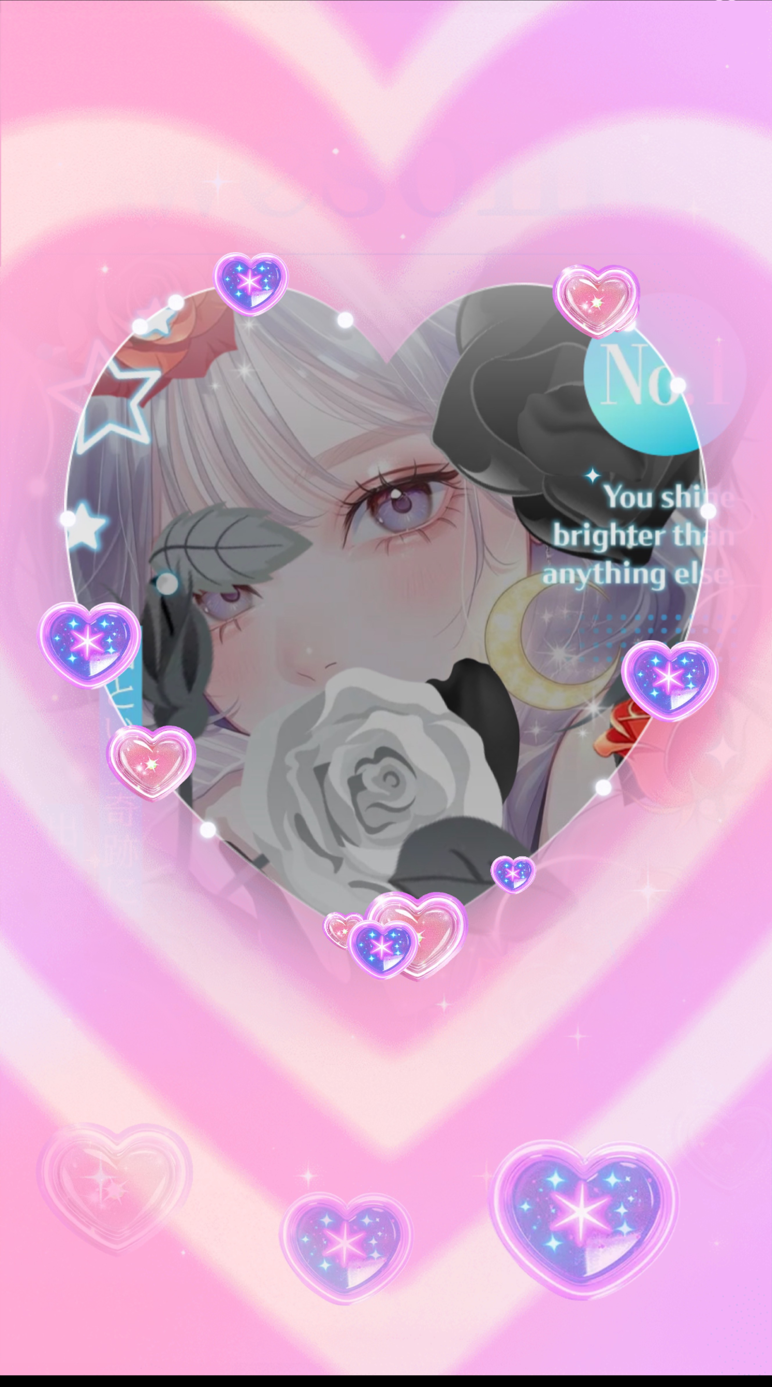 まったり時間