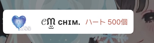 おひる休憩🪄︎︎✨