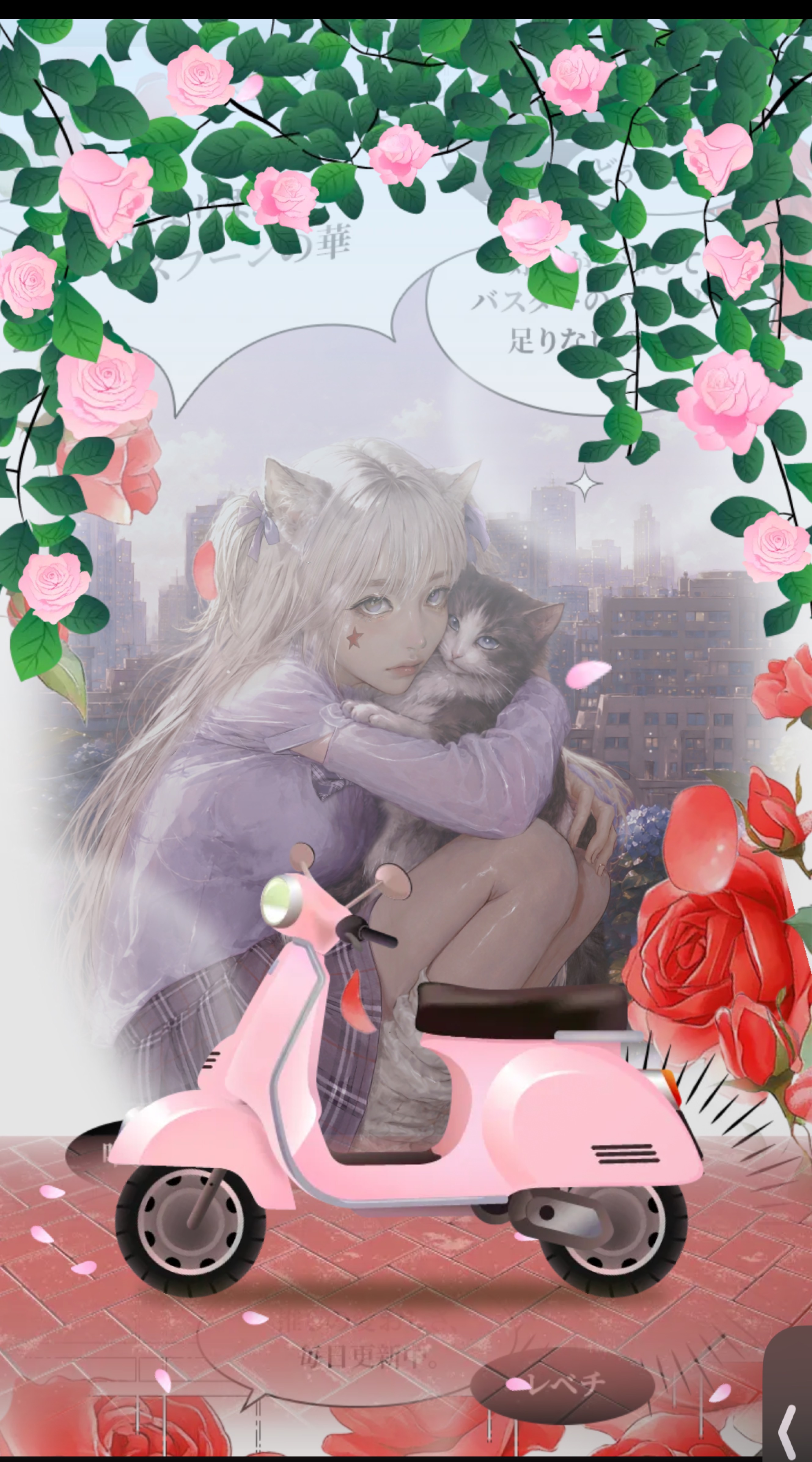 歌枠🎧