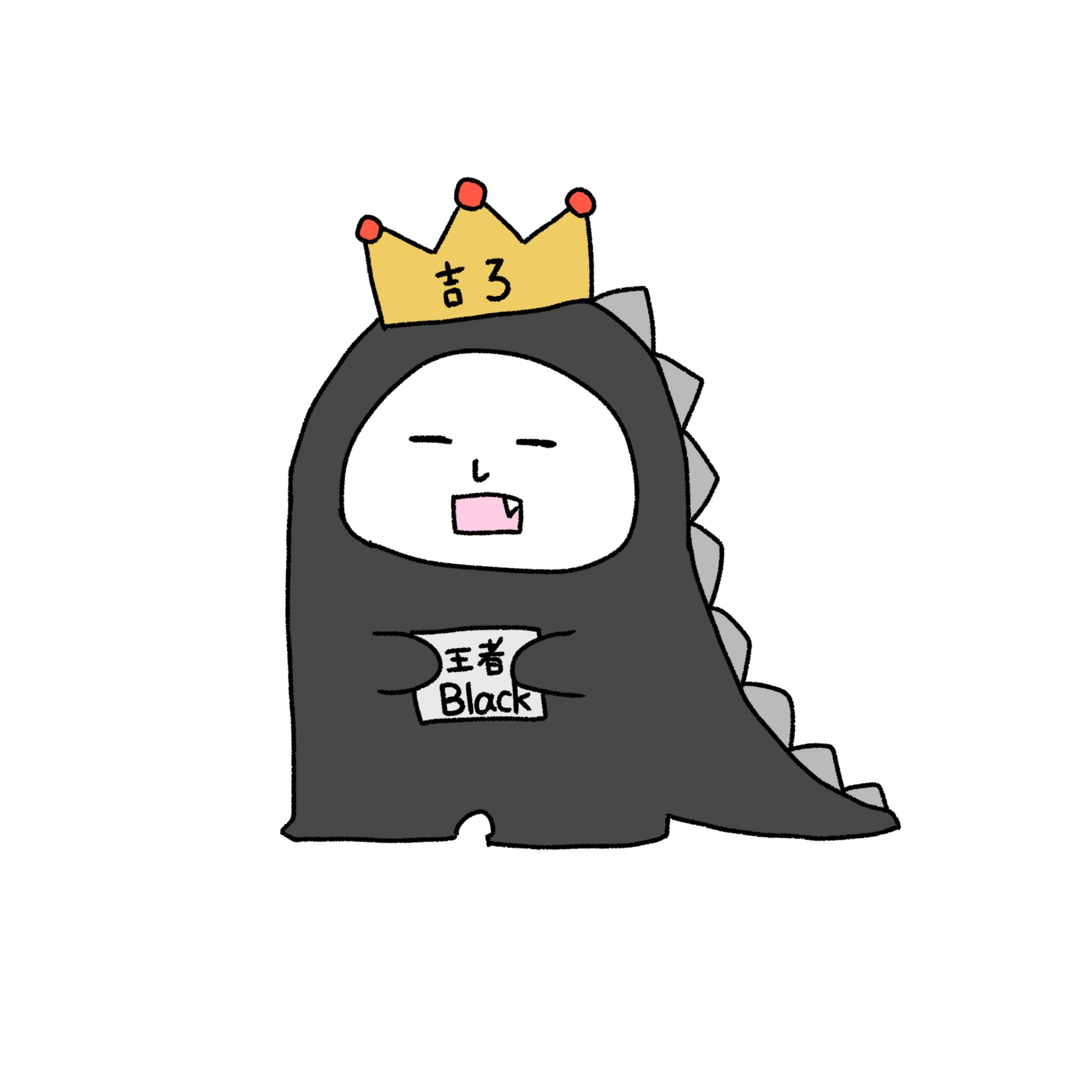 吉ろ←君はなんて読む？️