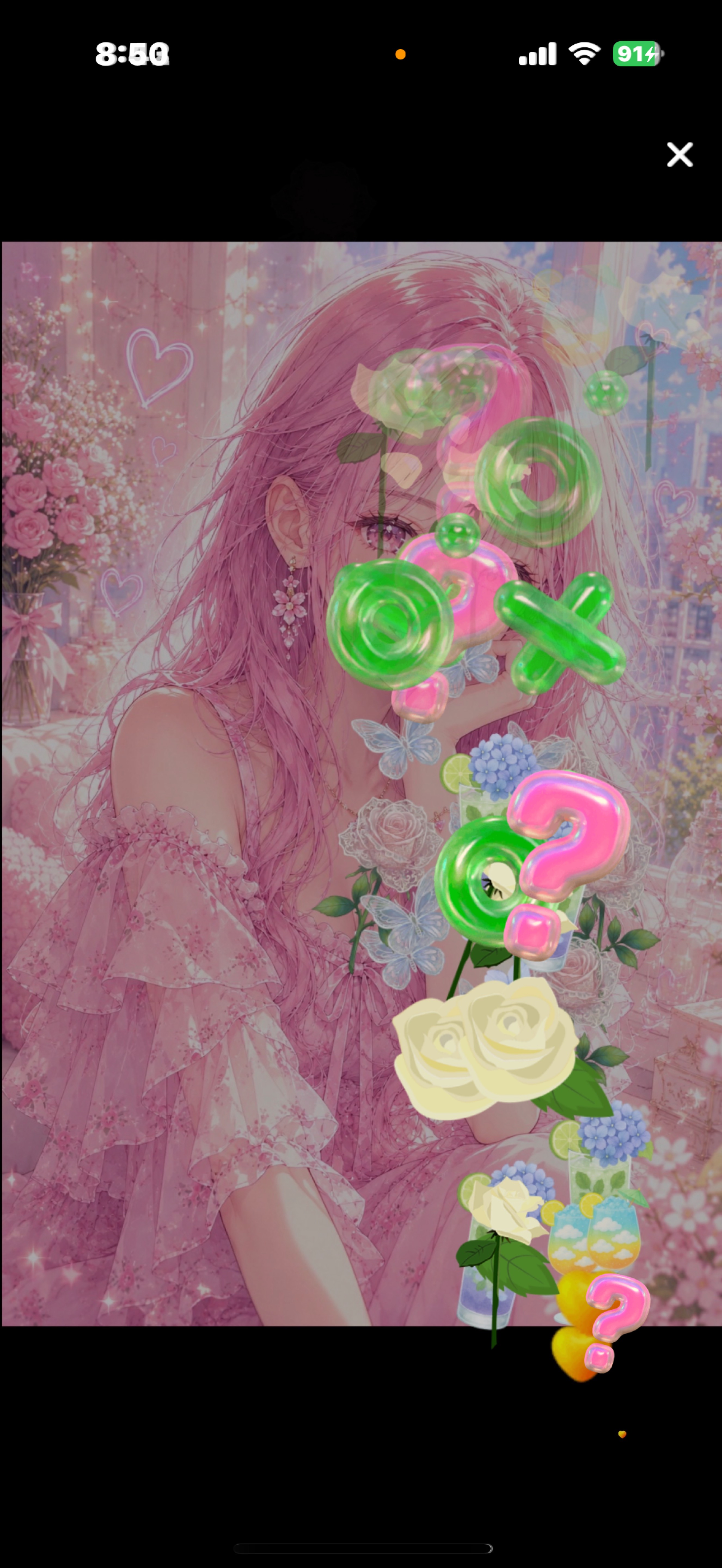 気軽に来てね♡