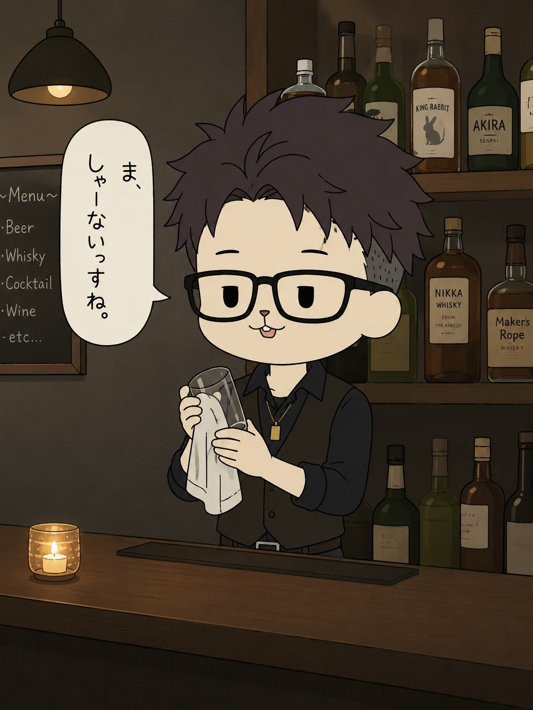 まったり配信