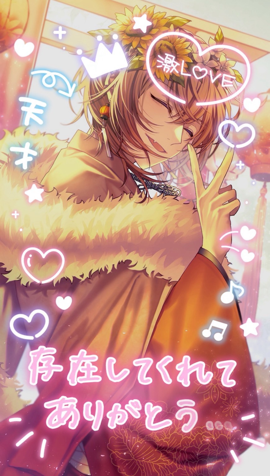 よく笑います！！