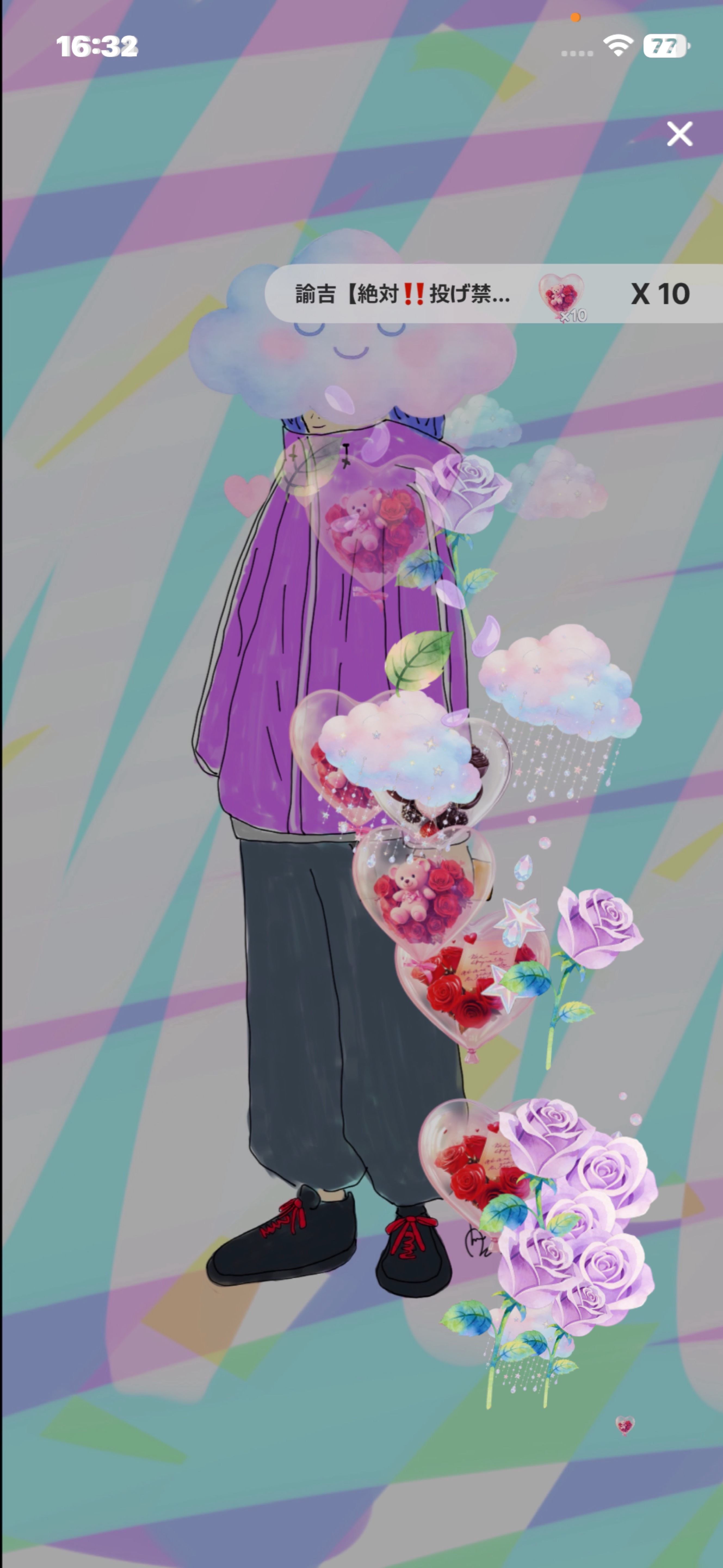 無言女のおーまいれでぃお