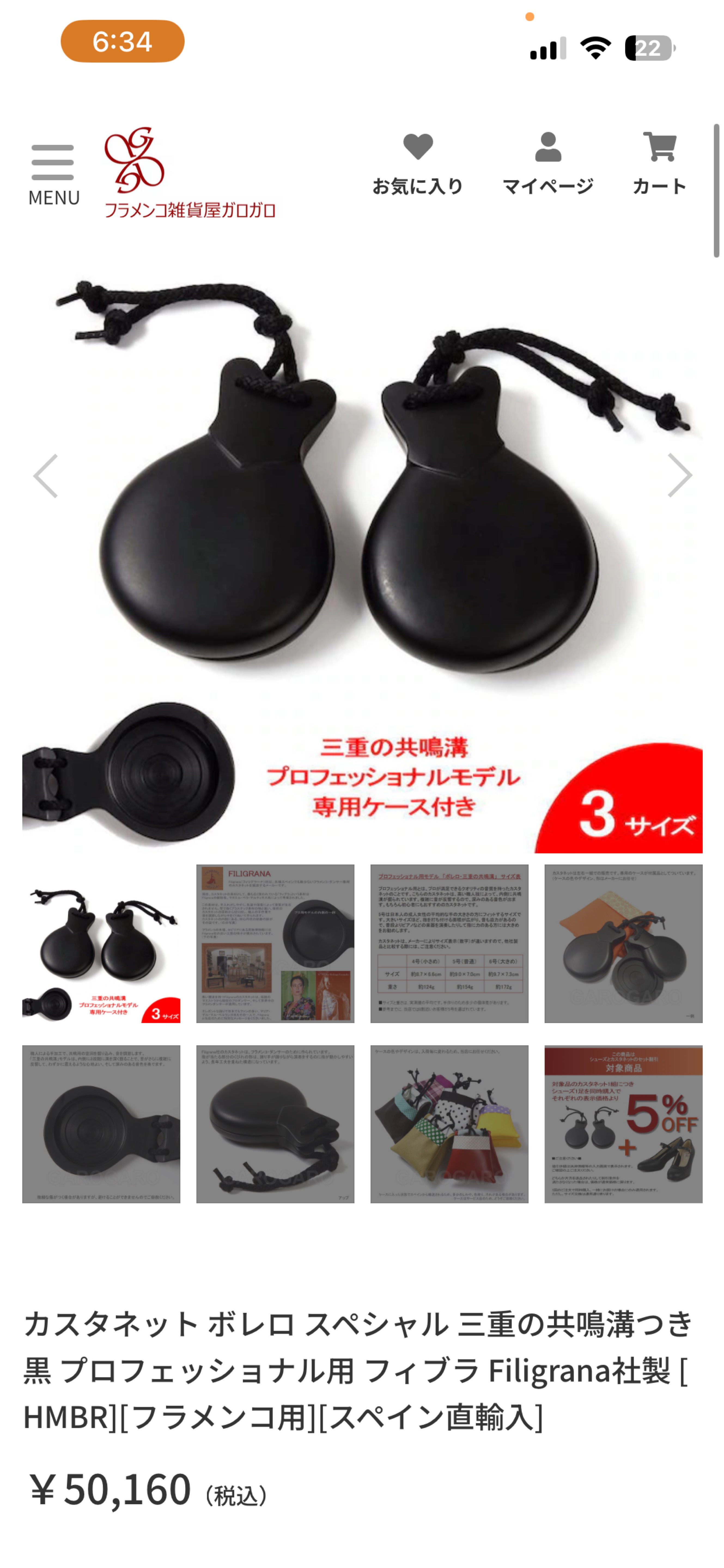 枠入ったら友達🫶初見さん待ち👍夜更かし‼