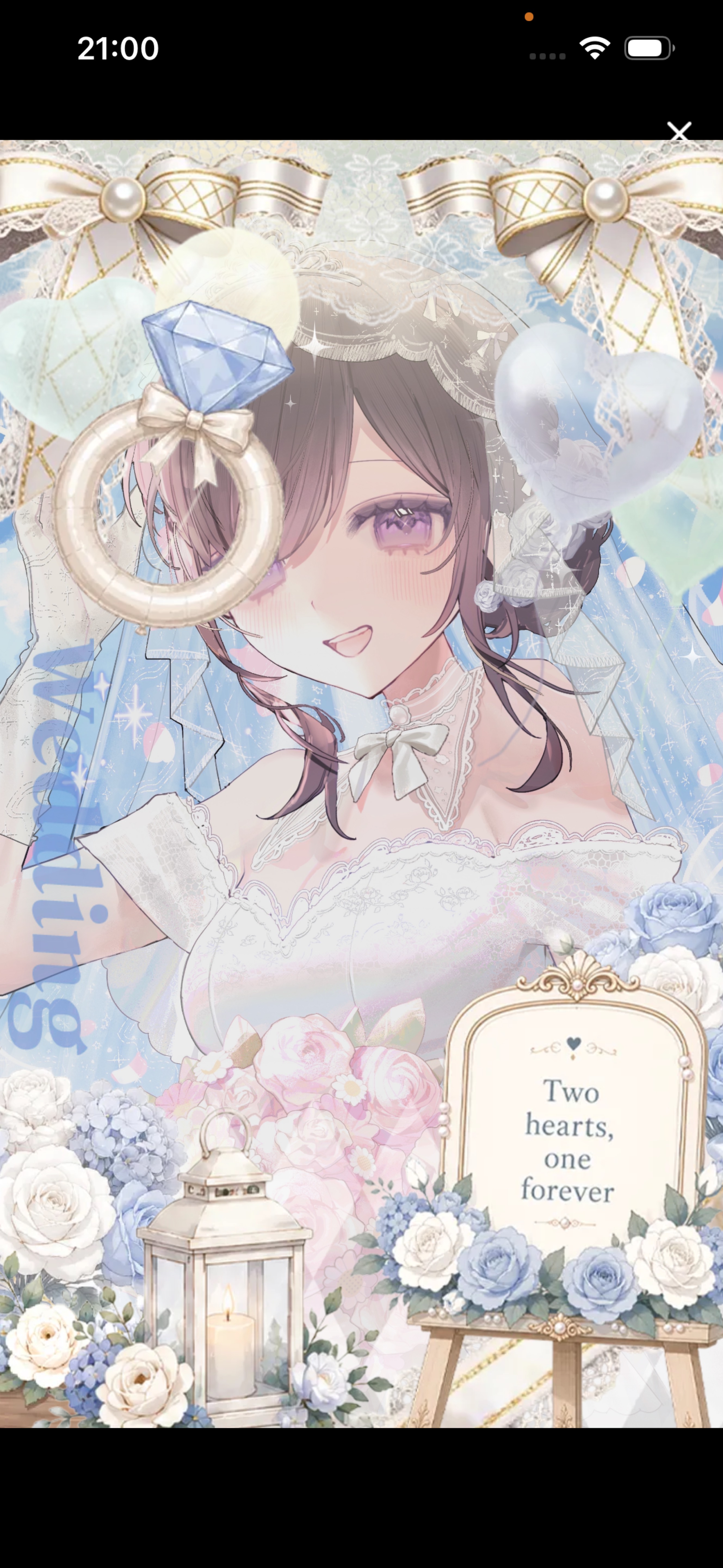 きみまち