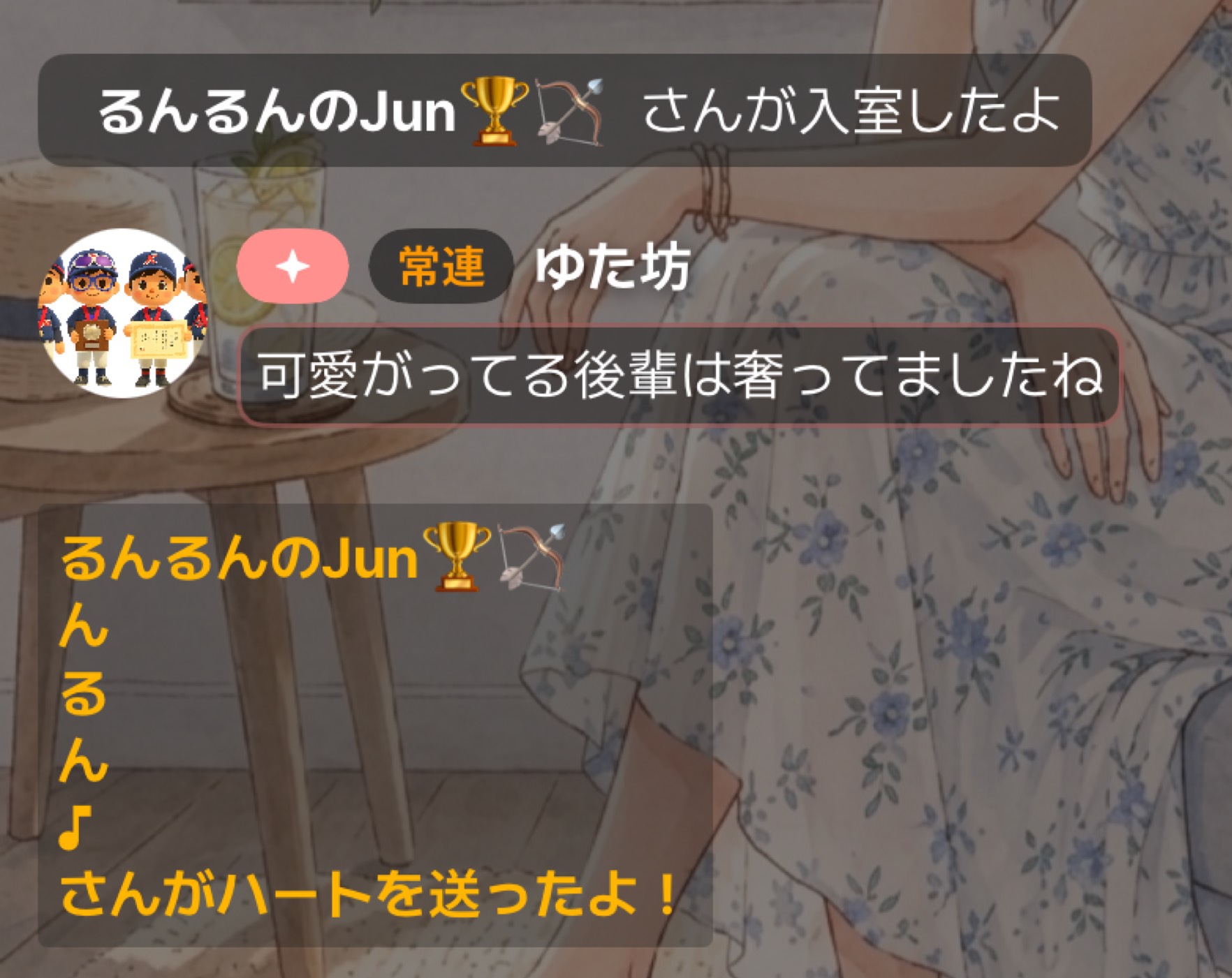 【潜りOK】聞き流し お喋り生活𓂃◌𓈒