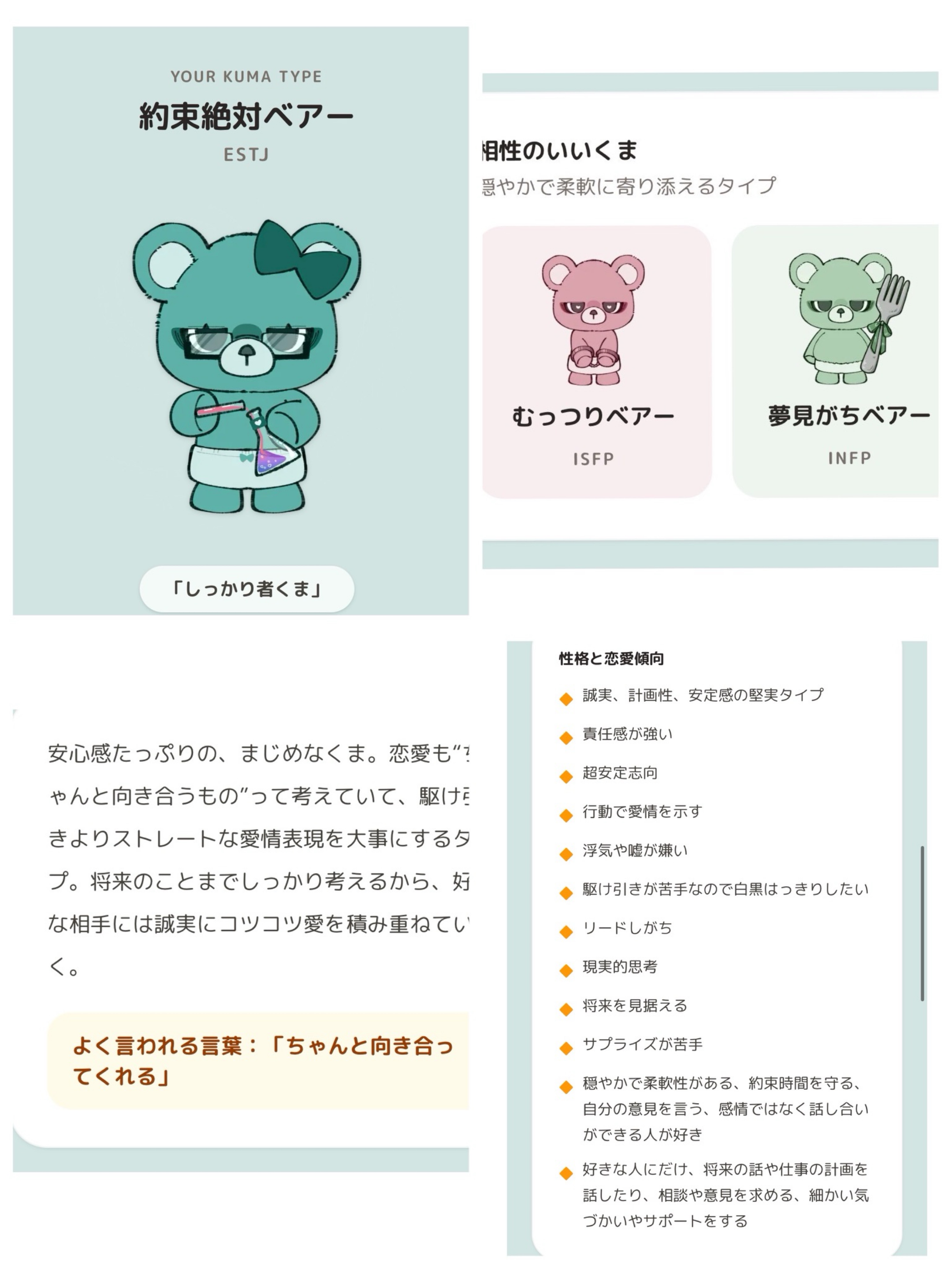 🌷~12:40🌷無酸素配信中○初
