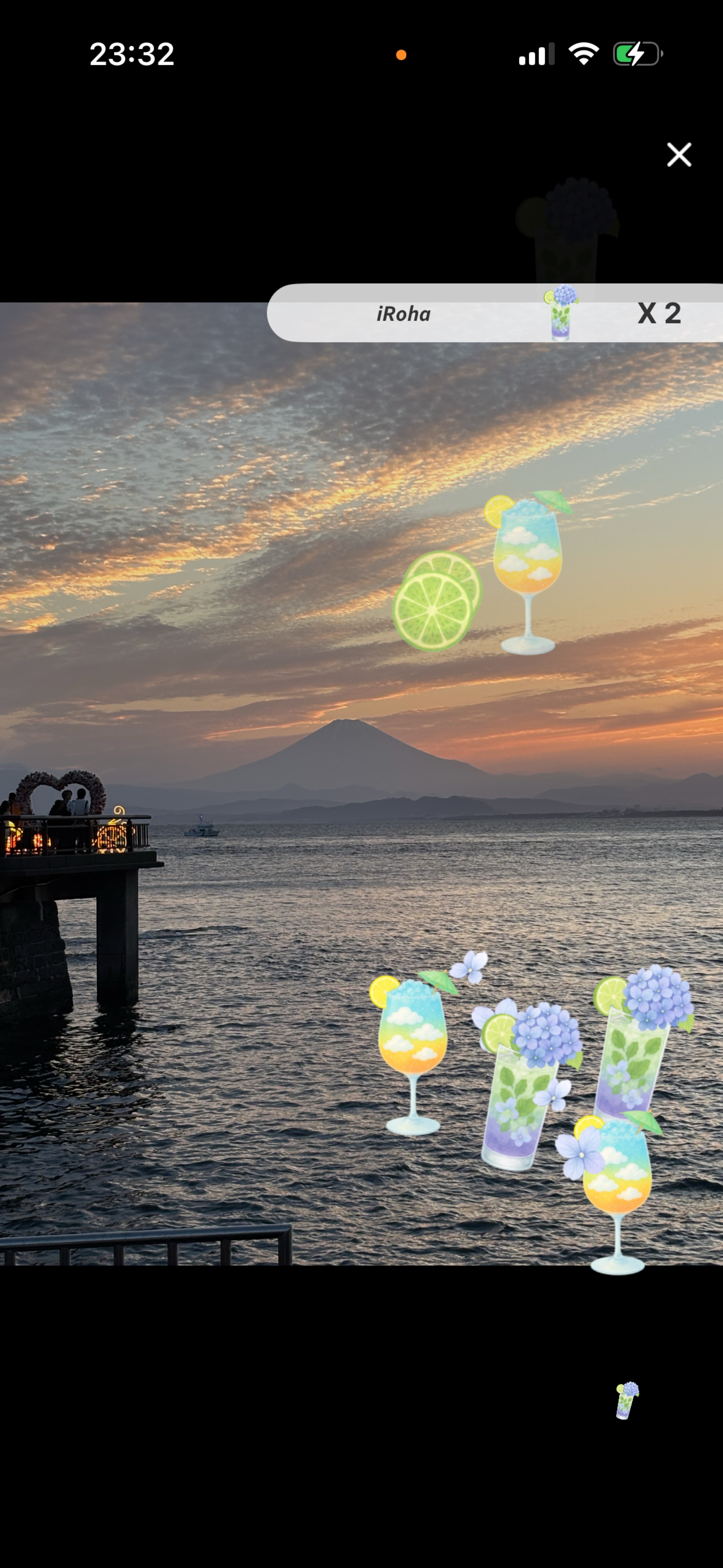 華金だね