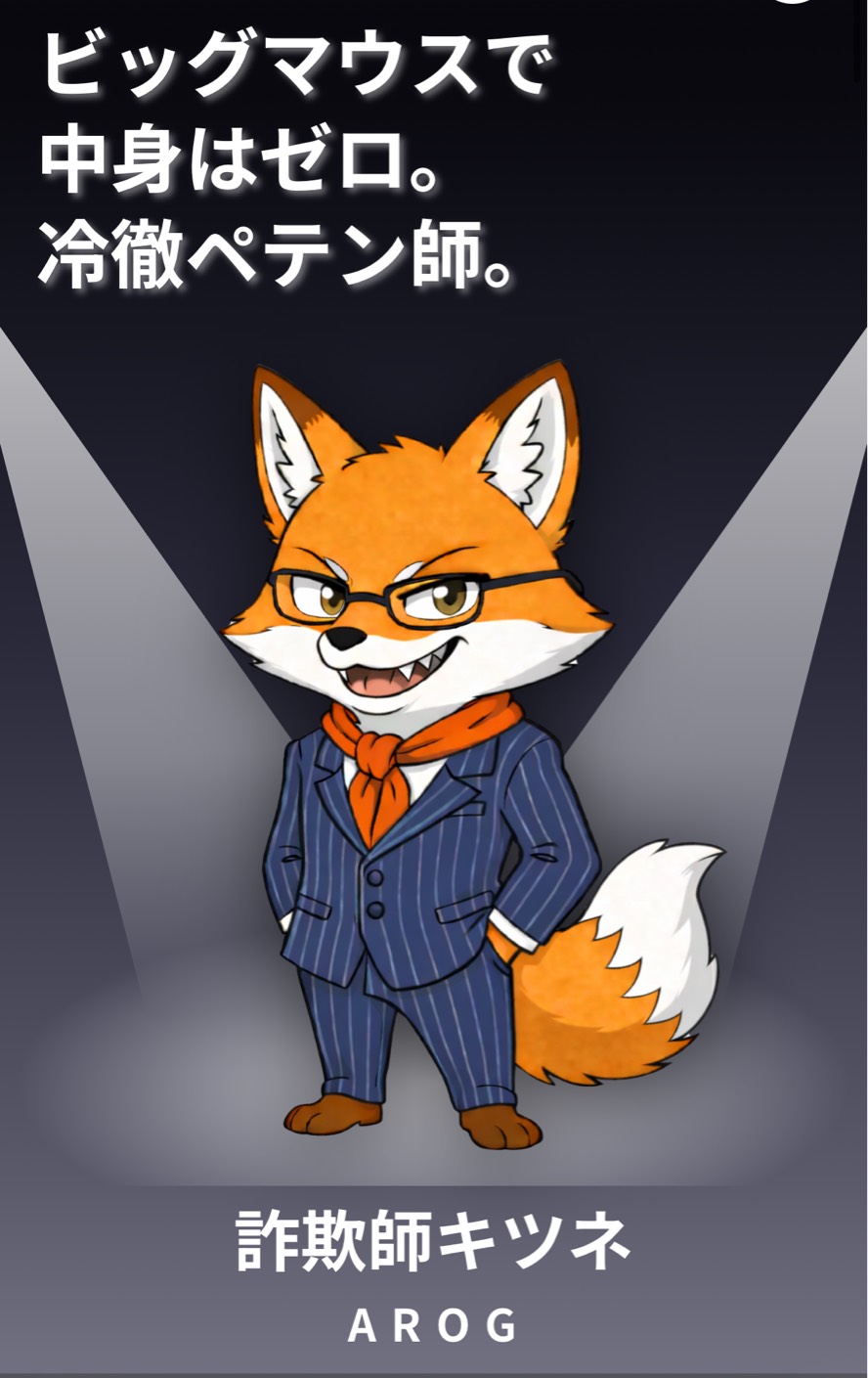 お 寝 坊 さ ん 𓈒𓏸