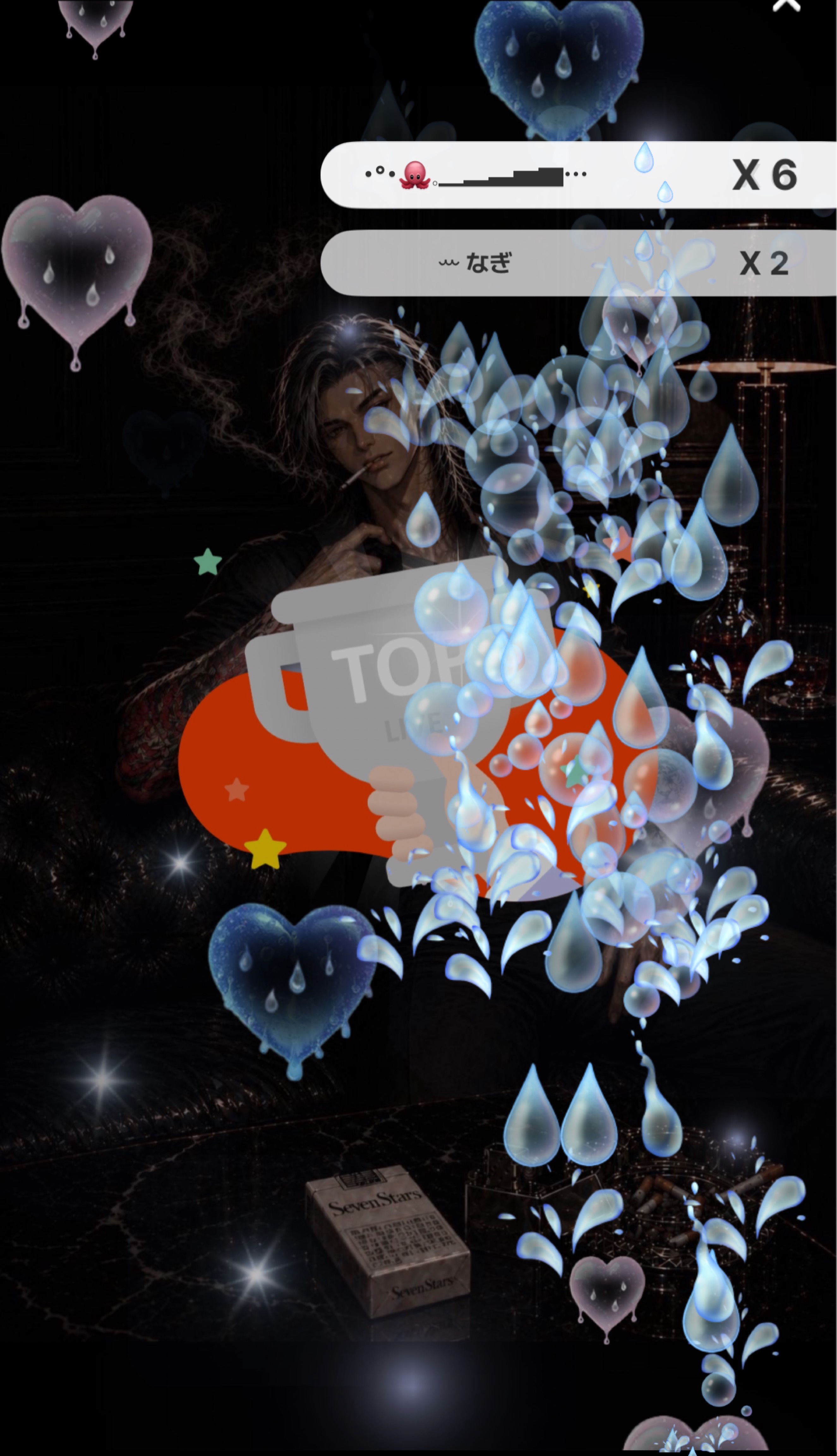 (  ¯꒳​¯ )ᐝ