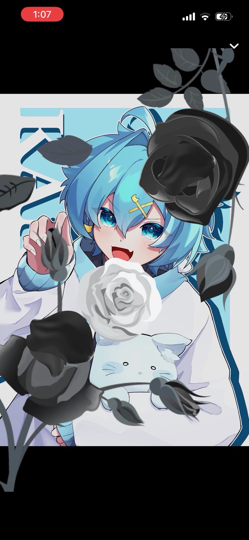 元気足りてる？