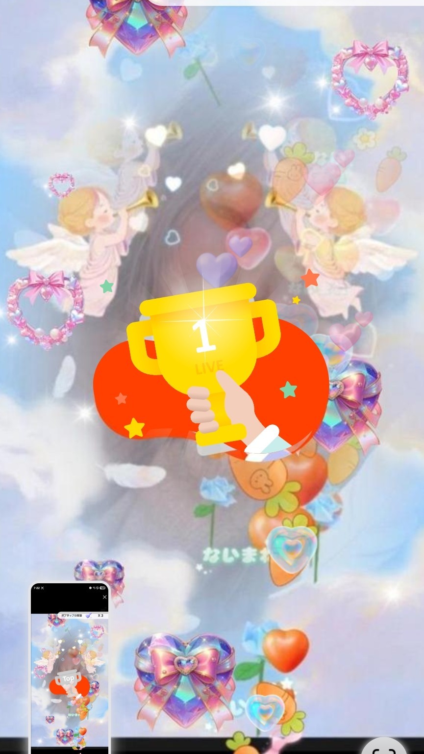 1日スタートっ✨おはよっ