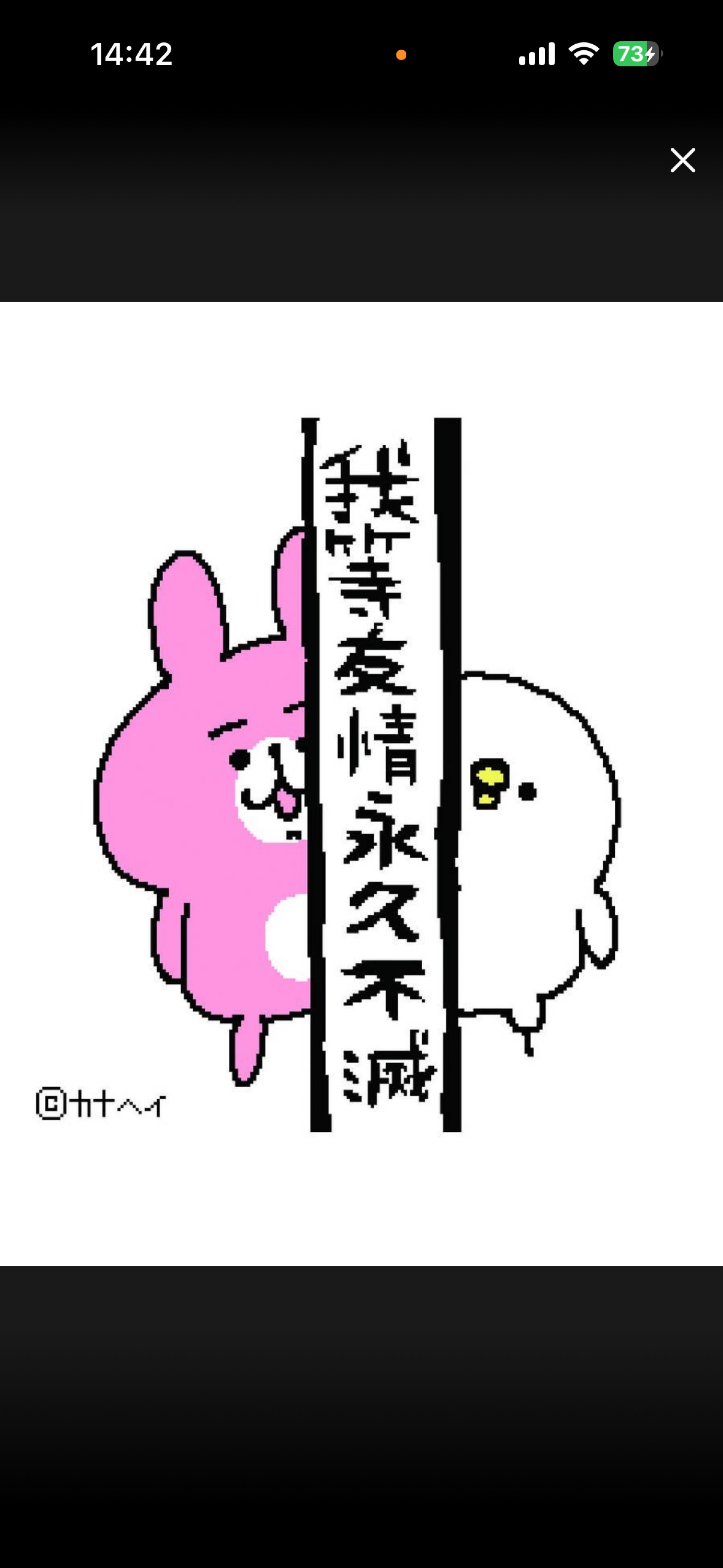 初見さん🙆‍♀️🙆‍♂️たくさんお喋り🙌