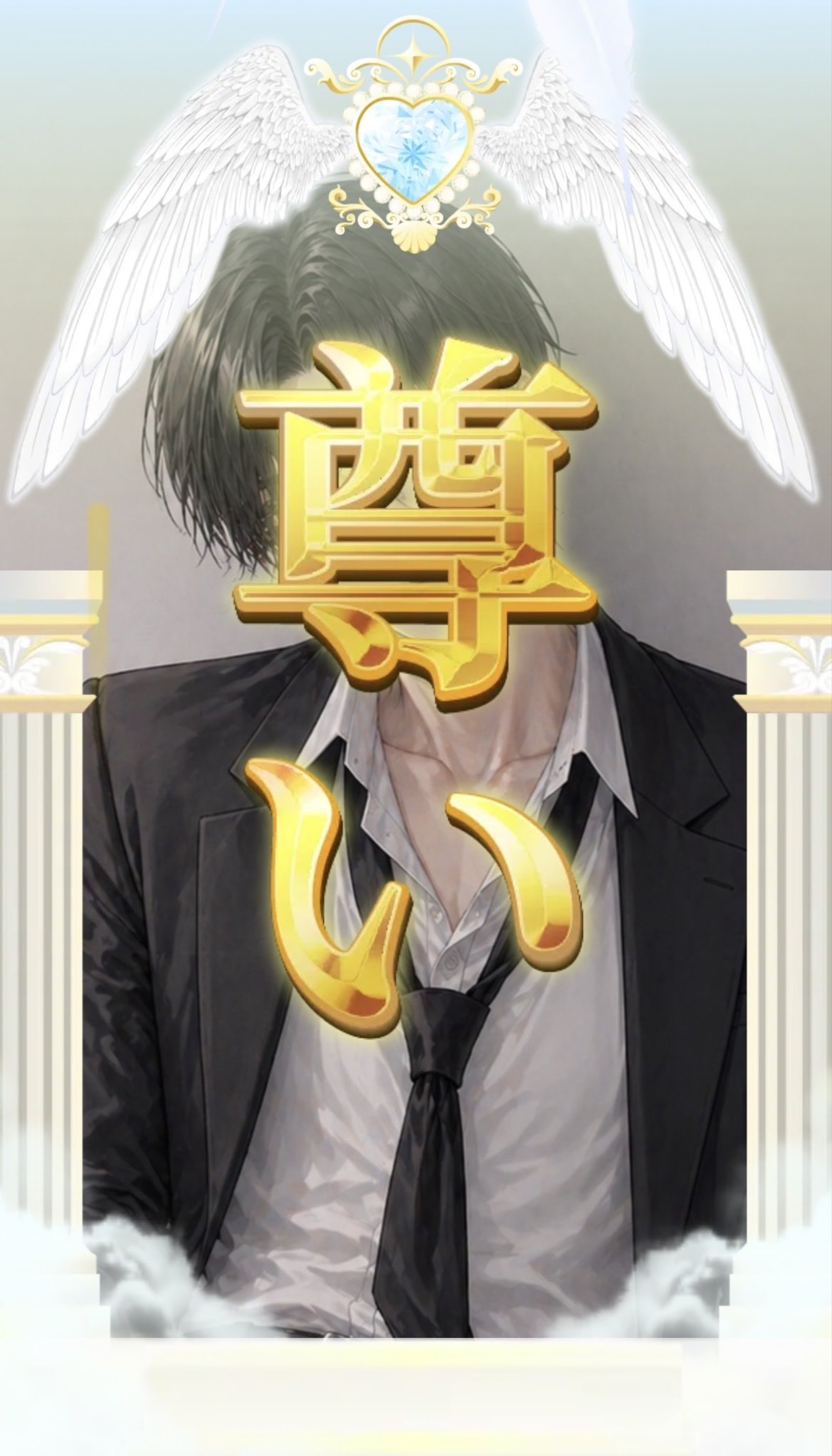 わがはい。爆誕‼️‼️‼️‼️