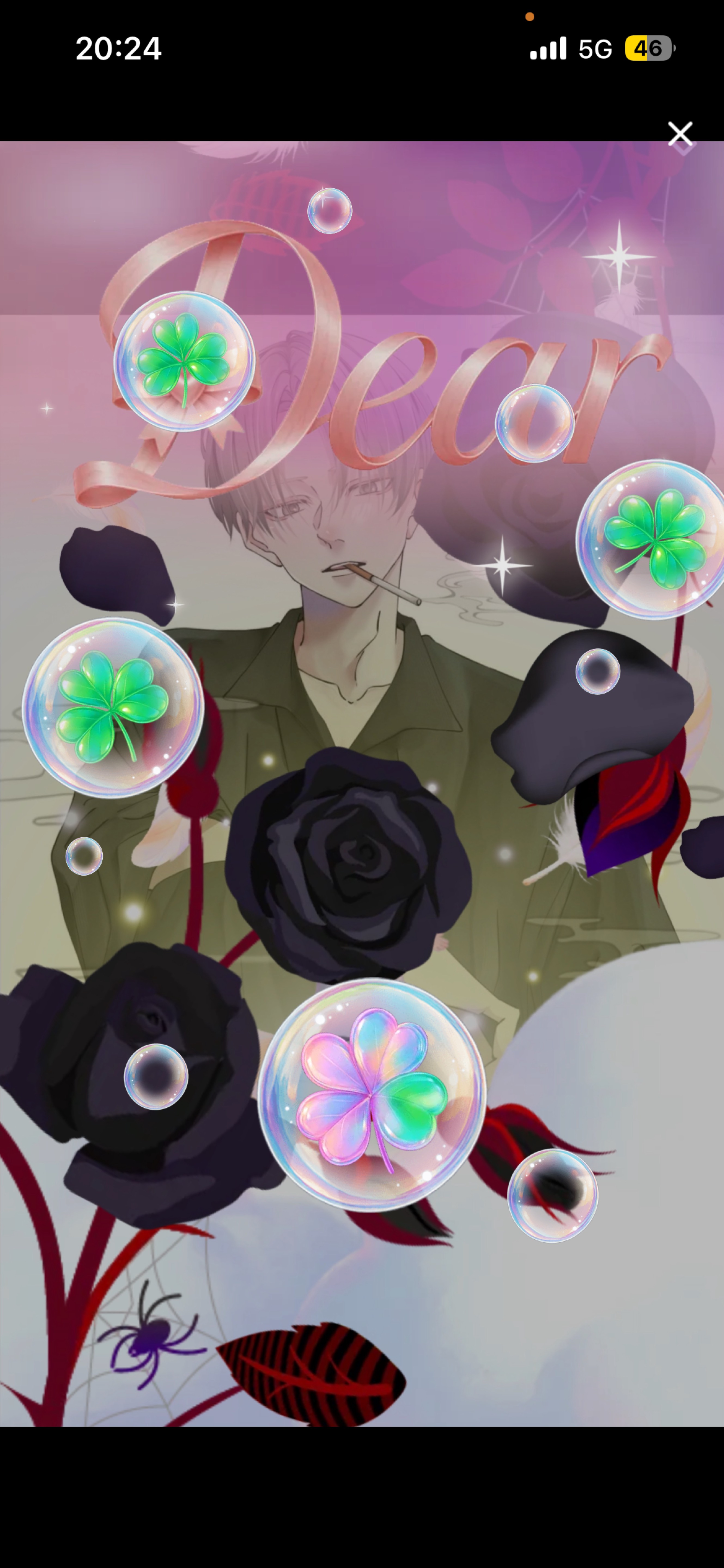 𝑆𝑡𝑎𝑦 𝑤𝑖𝑡ℎ 𝑚𝑒.