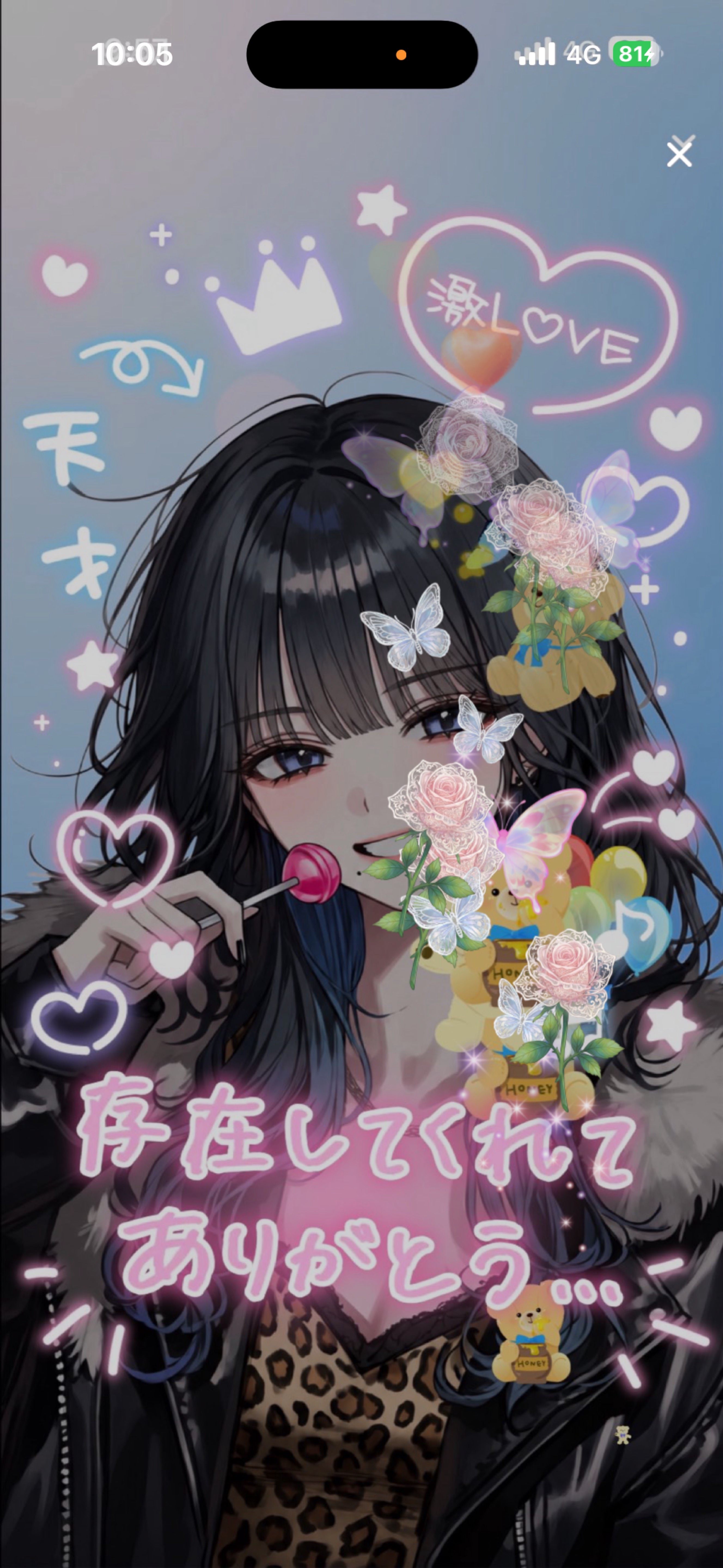 初◎ジャニーズ好き集まれ💙