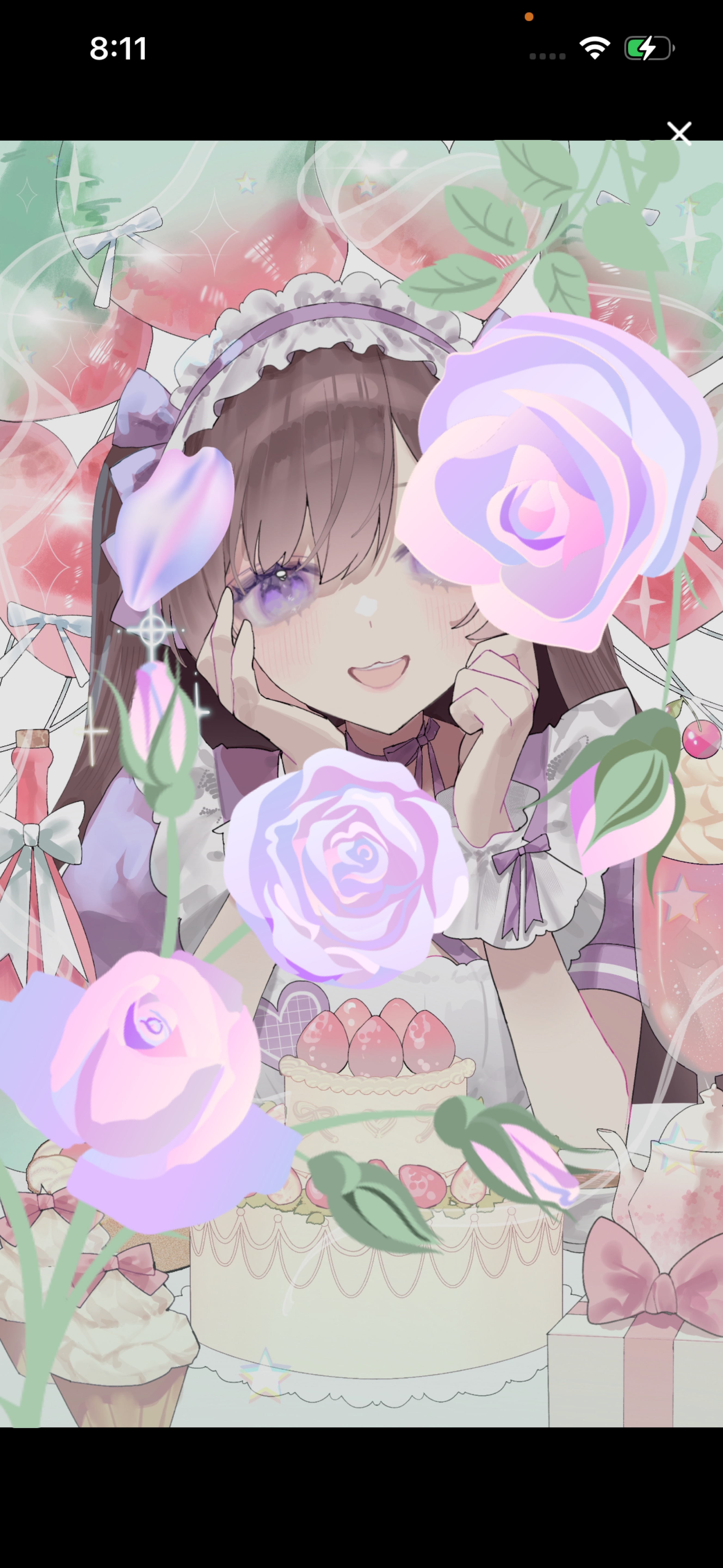 きみまち