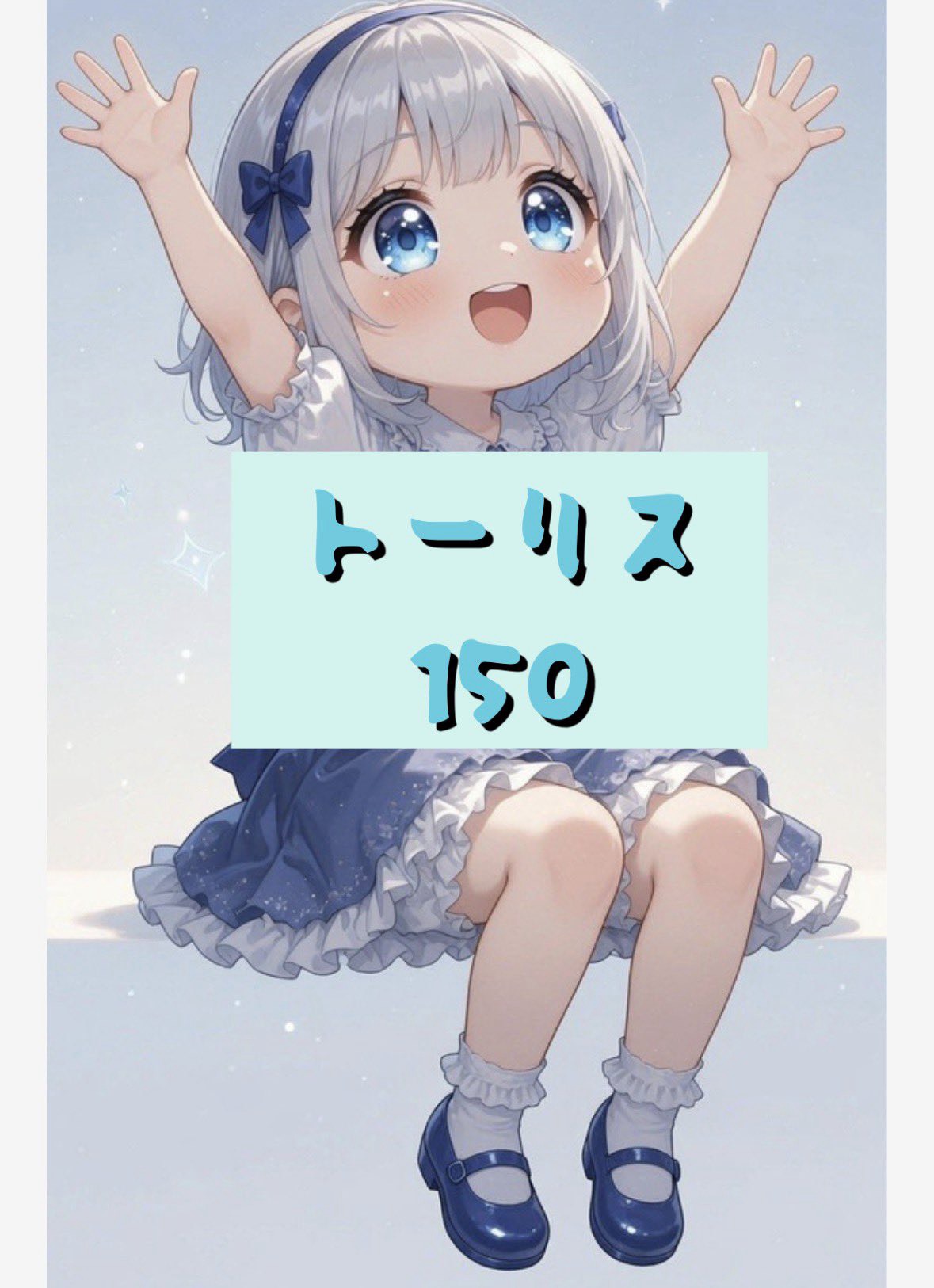6/6🟨🟦おはよぉー